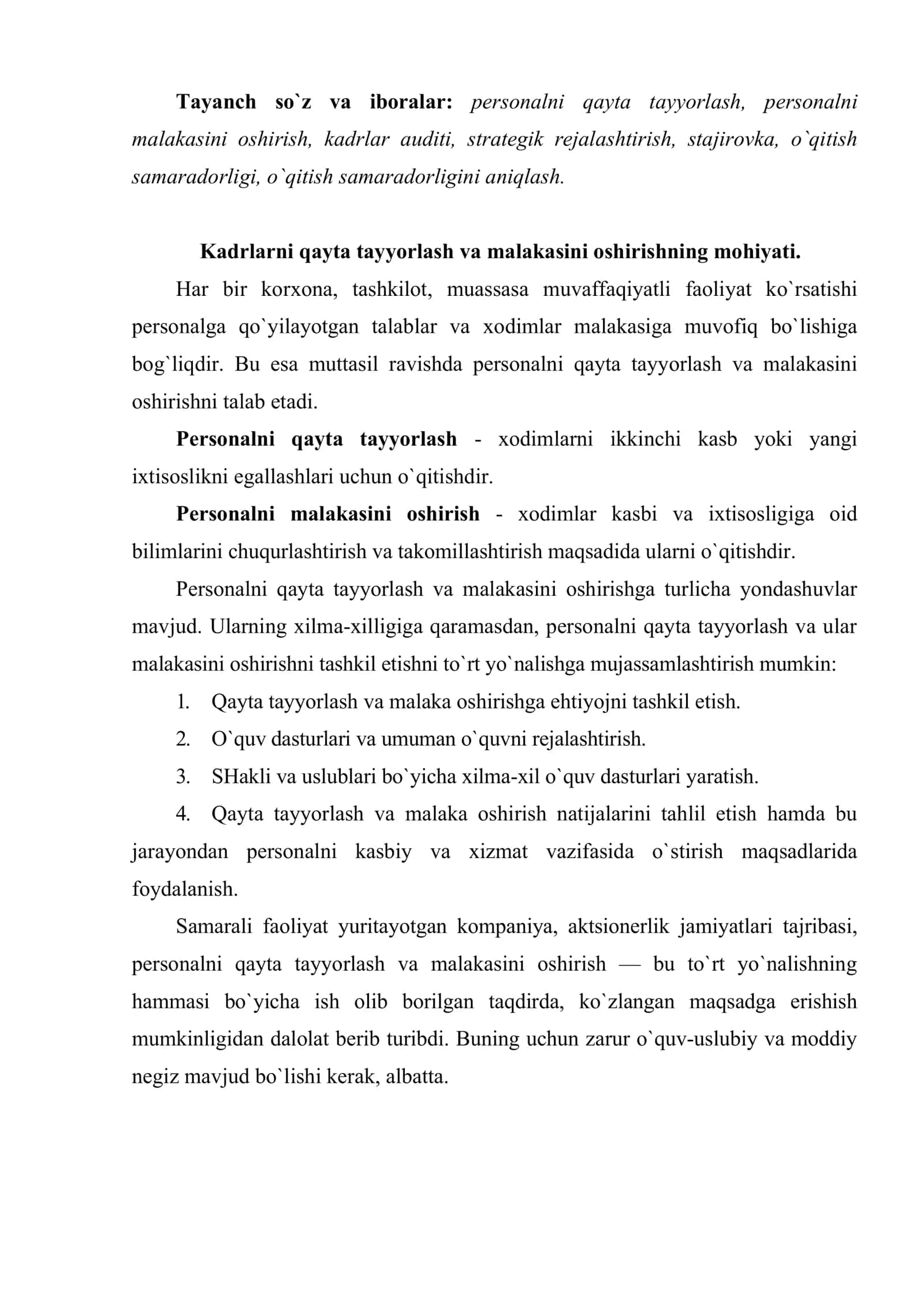 Kadrlarni qayta tayyorlash va malakasini оshirishni tashkil etish 2