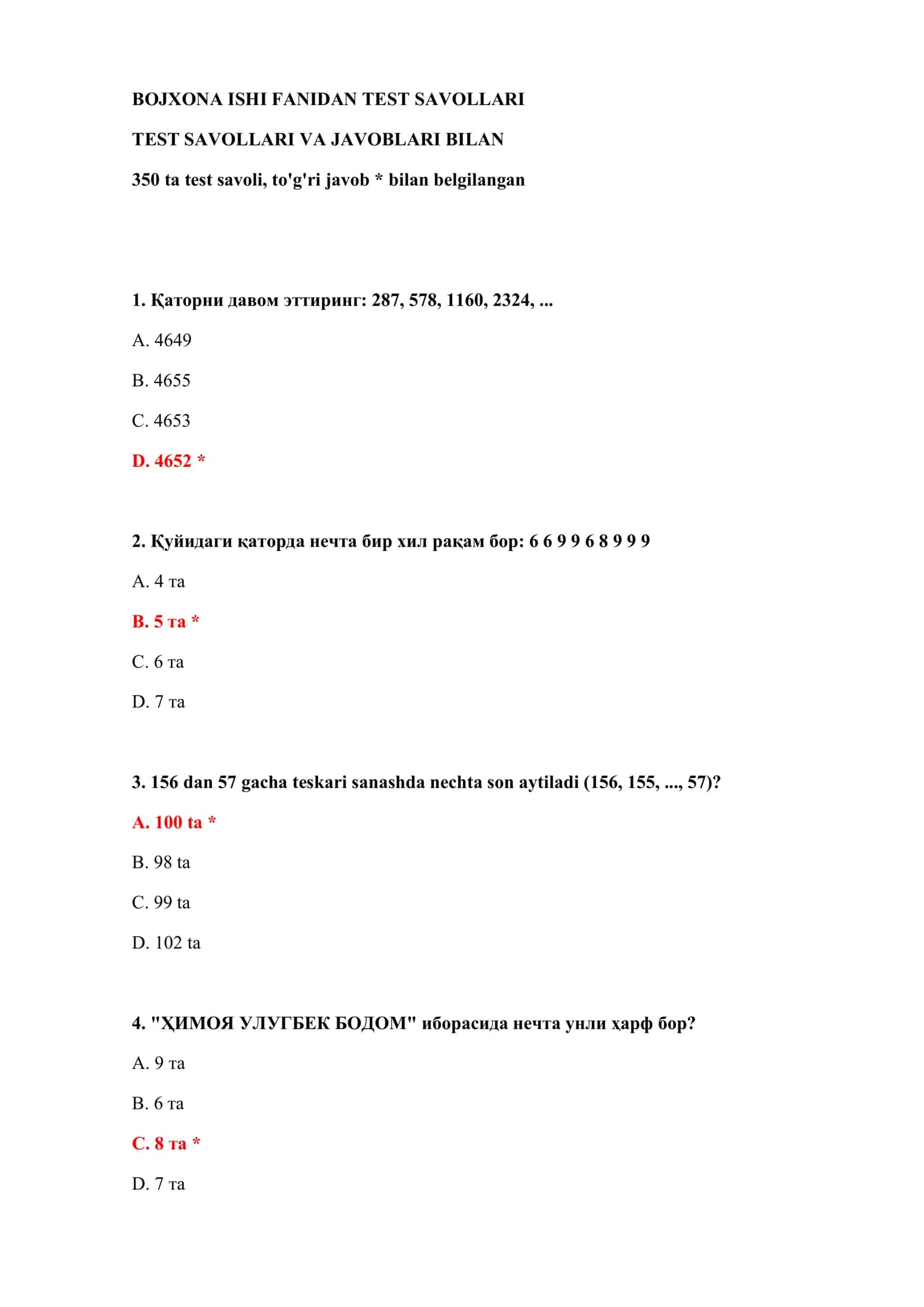 BOJXONA ISHI FANIDAN TEST SAVOLLARI 2