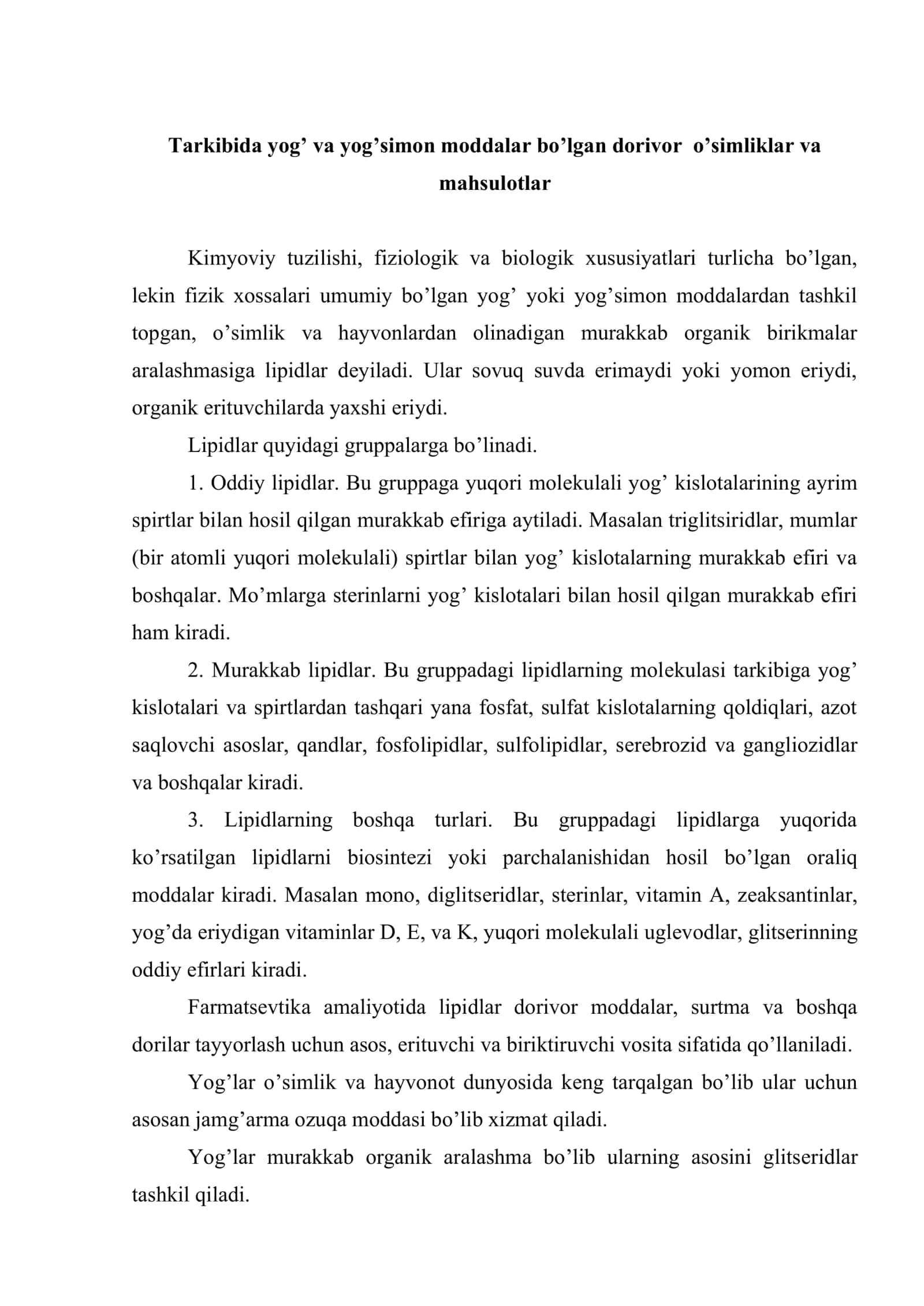 Tarkibida yog’ va yog’simon moddalar bo’lgan dorivor o’simliklar va mahsulotlar 2