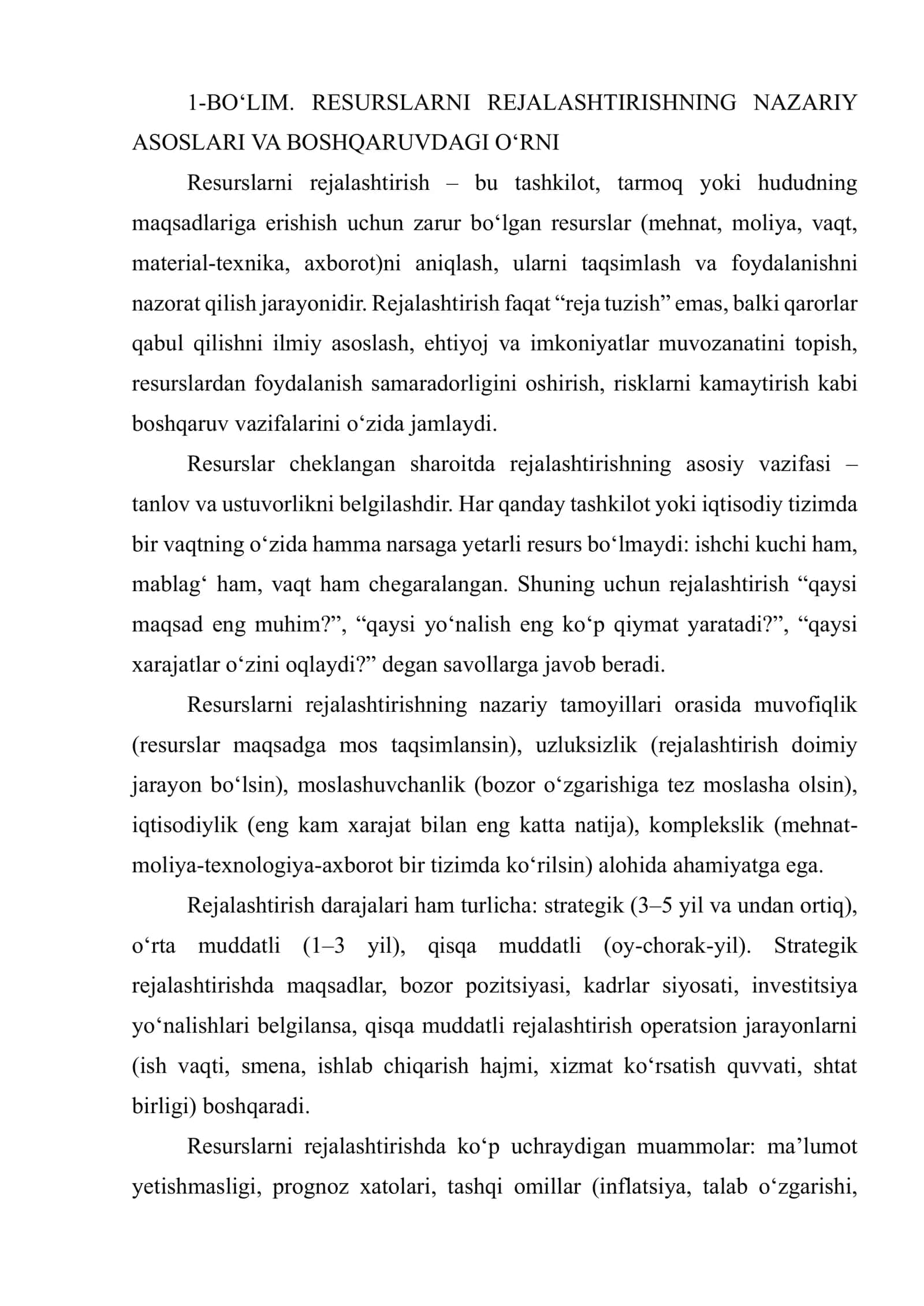 Resurslarni rejalashtirish, mehnat resurslari va bozorni rivojlantirish tendensiyalari 2