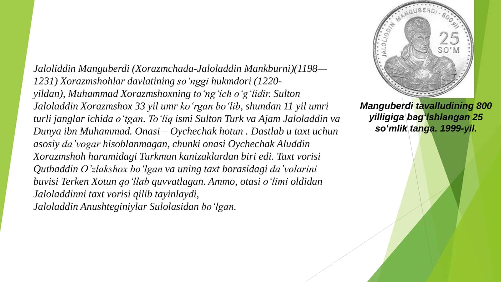 Jalolidin Manguberdi 2