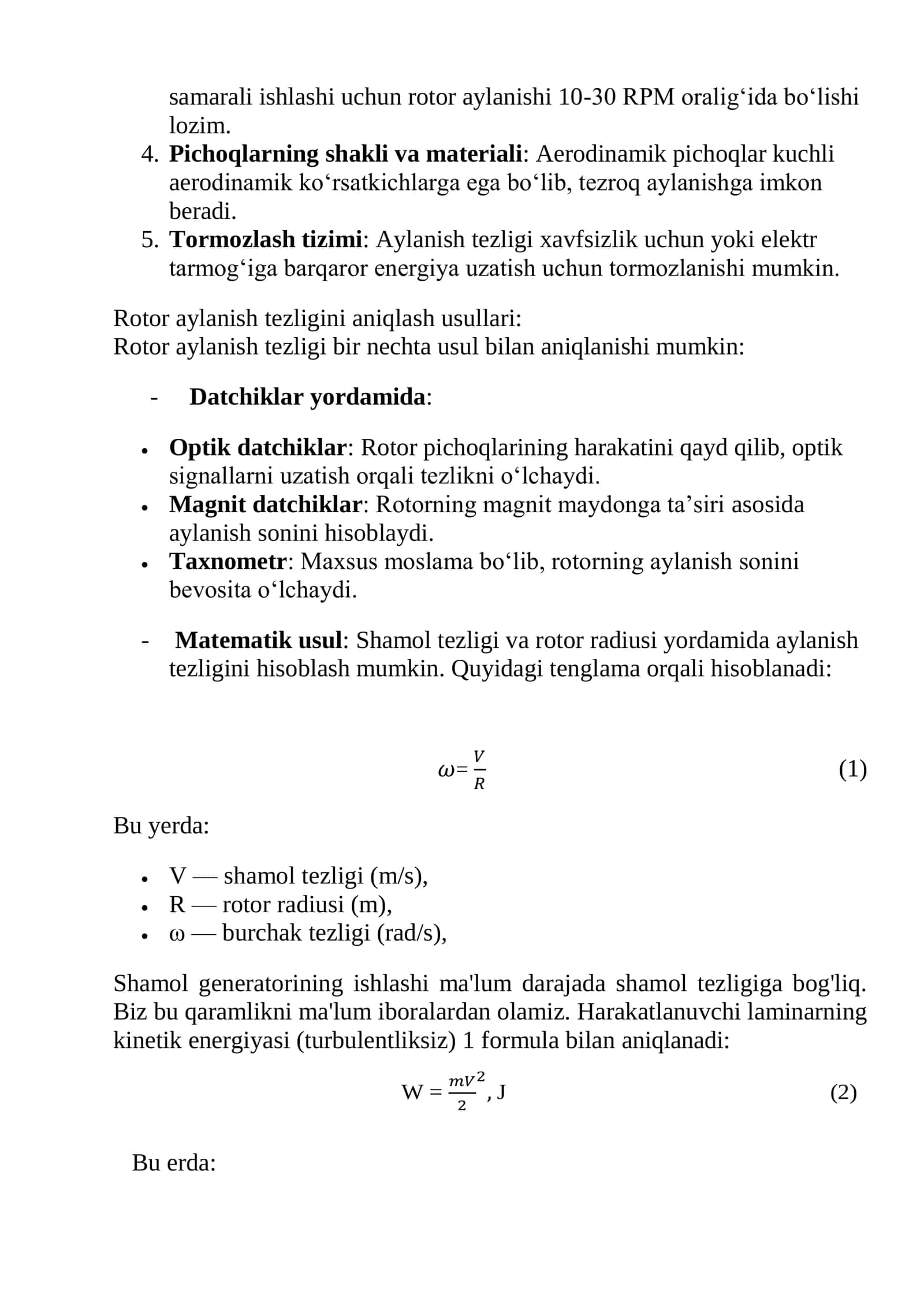 SHAMOL ENERGETIK QURILMASI ROTORINING AYLANISH TEZLIGINI ANIQLASH 2