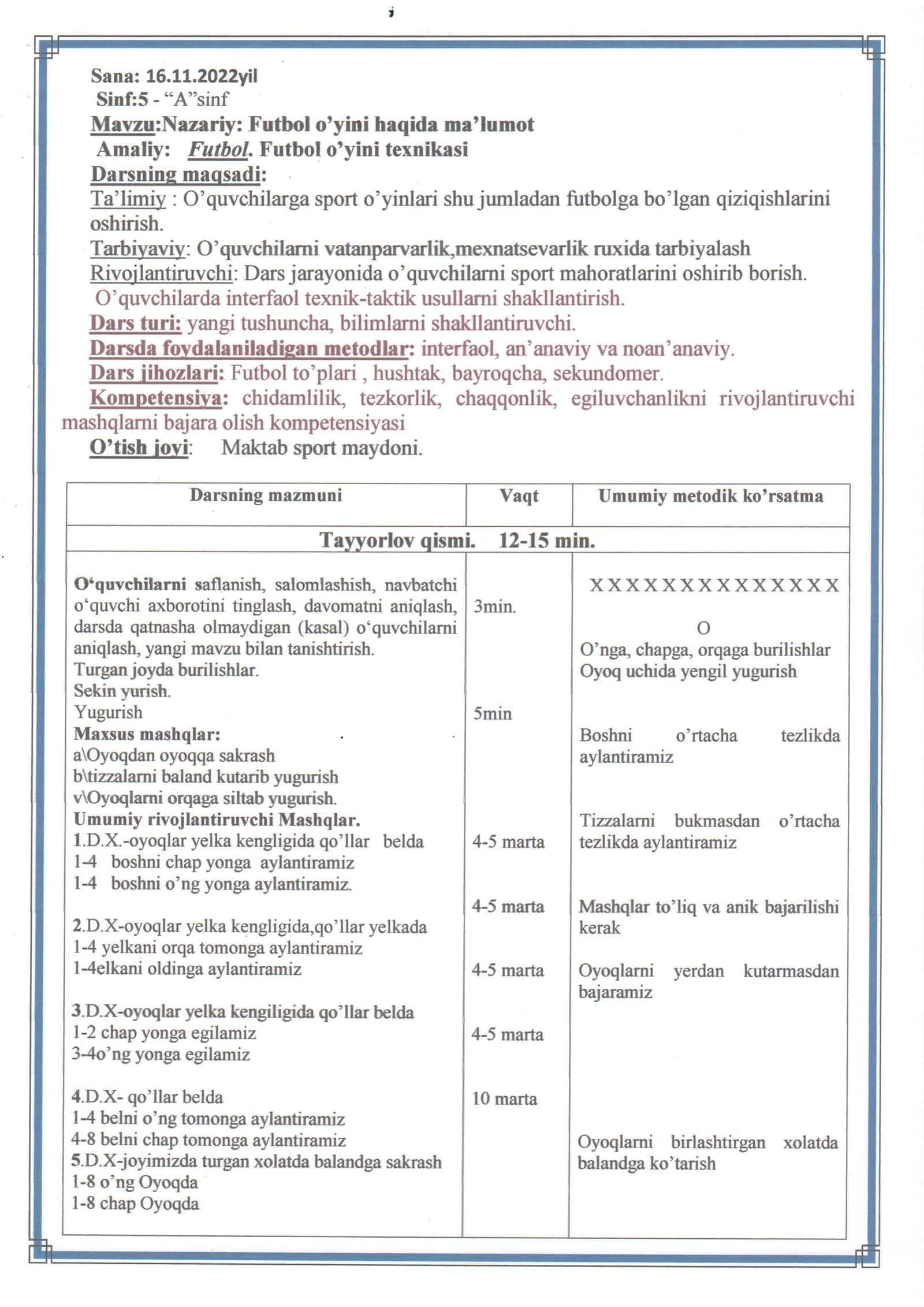 5-sinf Jismoniy tarbiya fanidan Futbol o'yin texnikasi mavzuda ochiq dars ishlanma 2