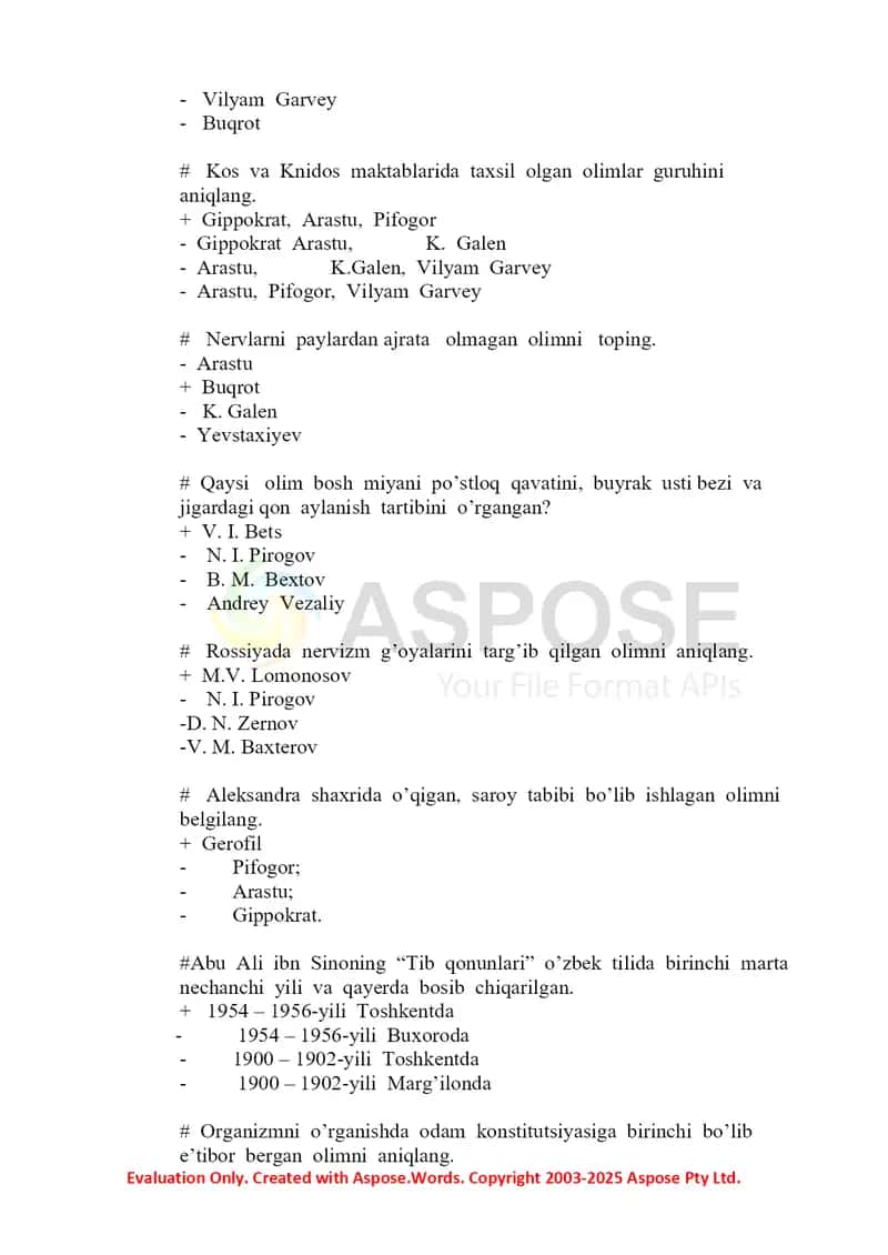 Eshituv organining qismlari 2