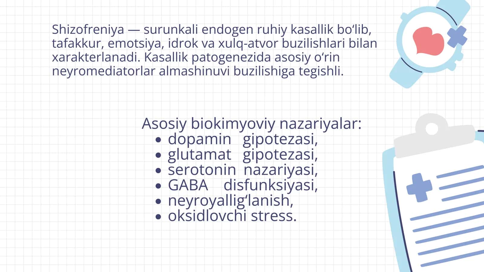 shizofreniya bioximyaviy mexanzm 2