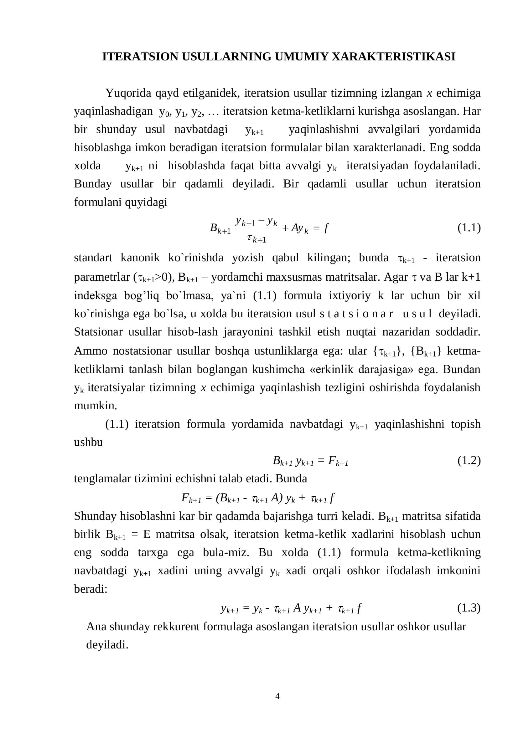 Chiziqli algebraik tenglamalar tizimini yechish.  Iteratsion usullar. Oddiy iteratsiya usuli 2
