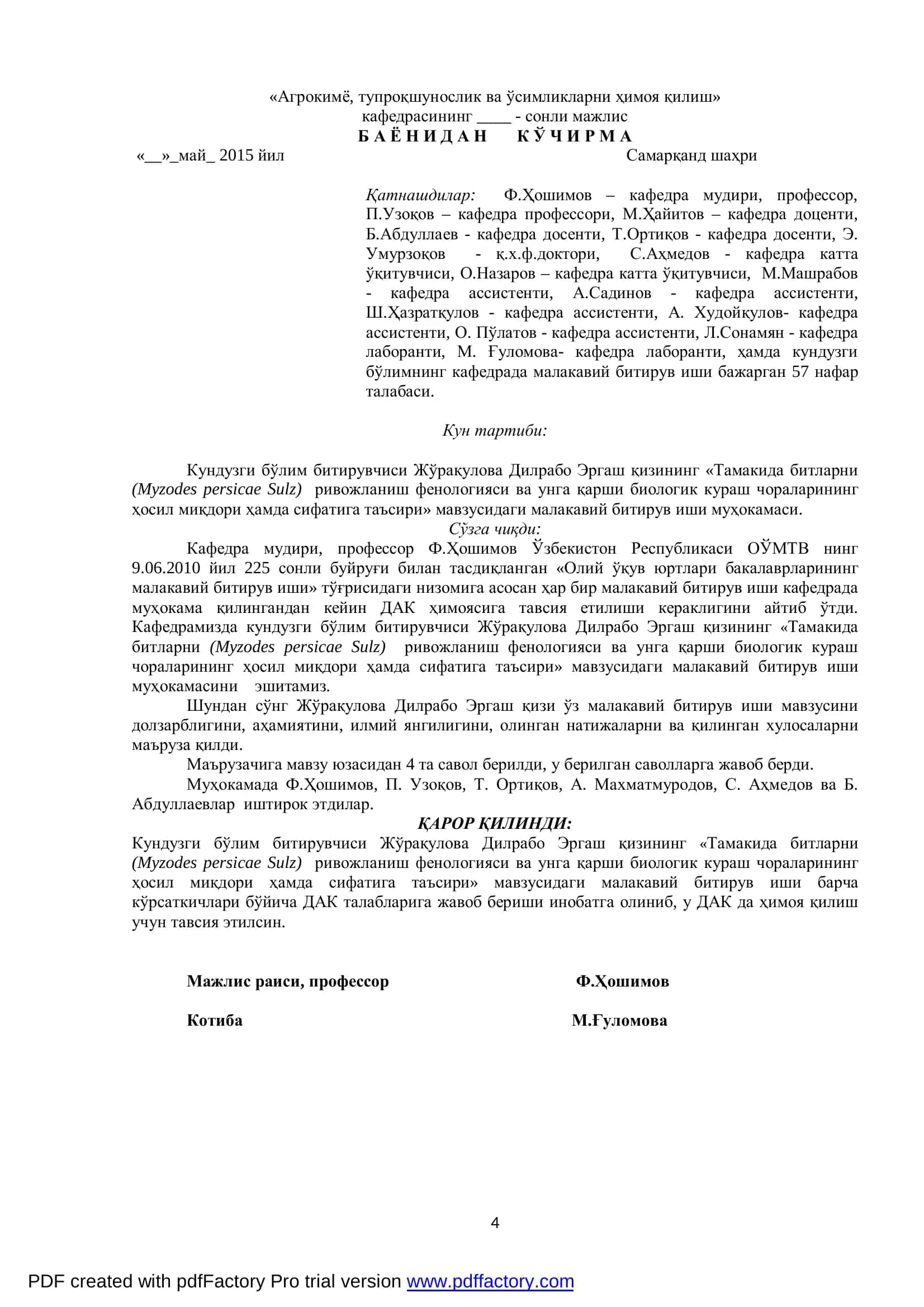 Тамакида битларни (Myzodes persicae Sulz) ривожланиш фенологияси ва унга қарши биологик кураш чораларининг ҳосил миқдори ҳамда сифатига таъсири 2