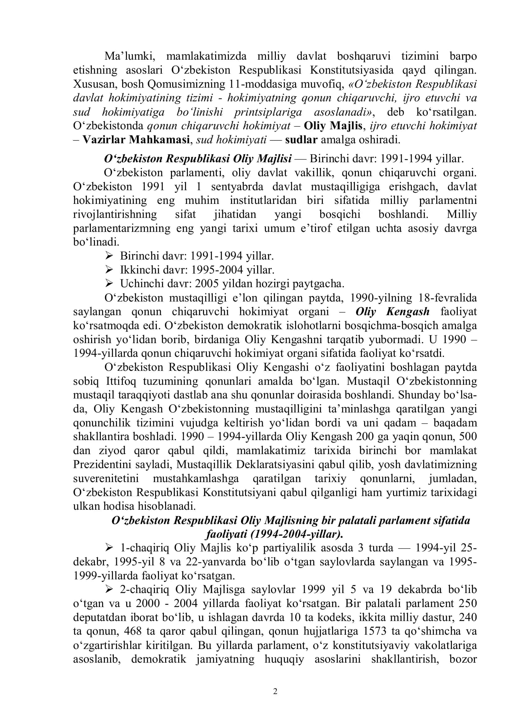 O‘zbekistonda demokratik va fuqarolik jamiyati asoslarining shakllanishi 2