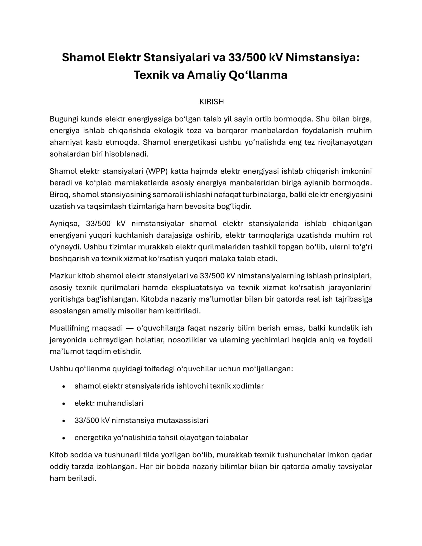 Shamol Elektr Stansiyasi haqida umumiy tushuncha. 2