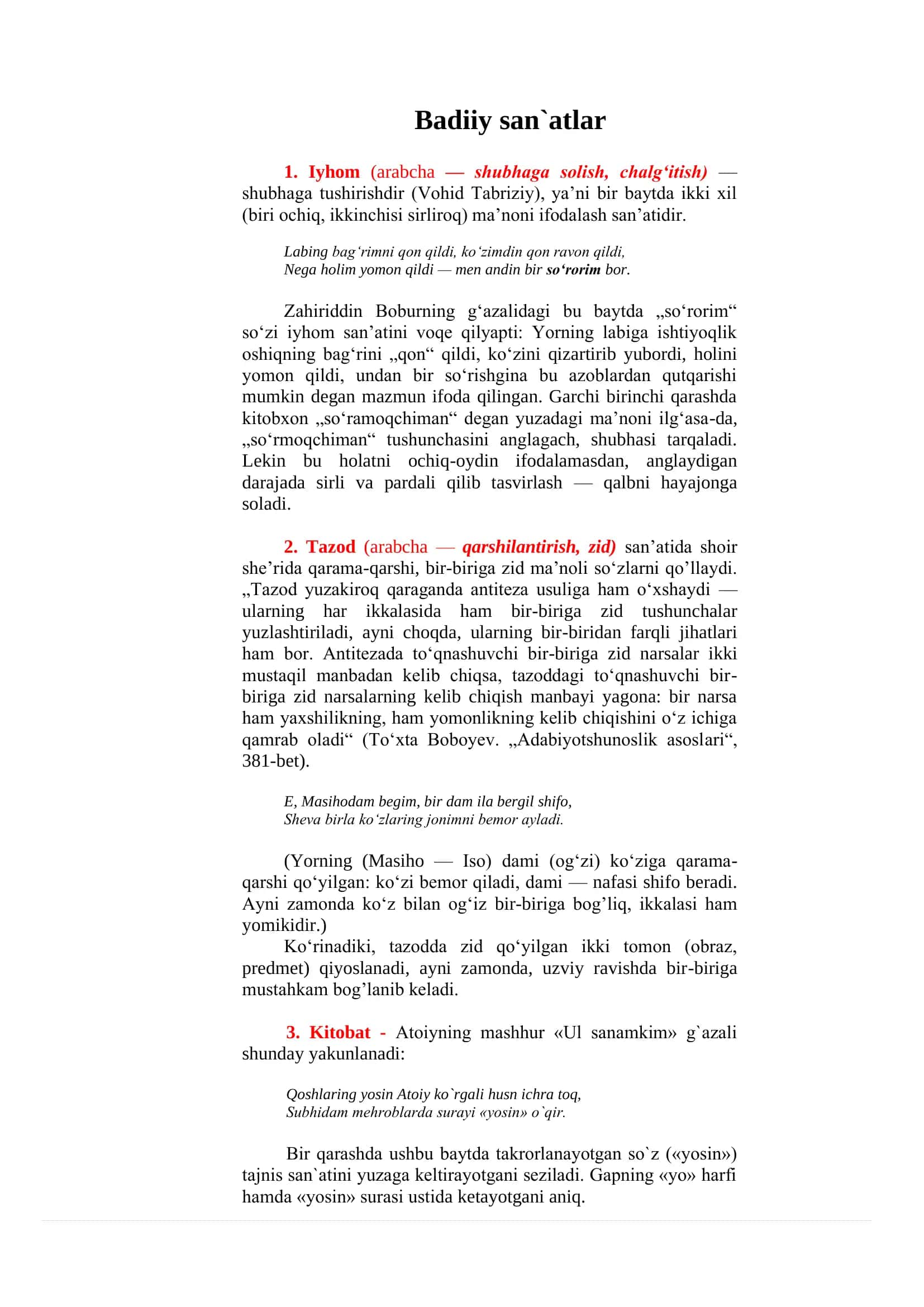 BADIIY SAN`ATLAR 2