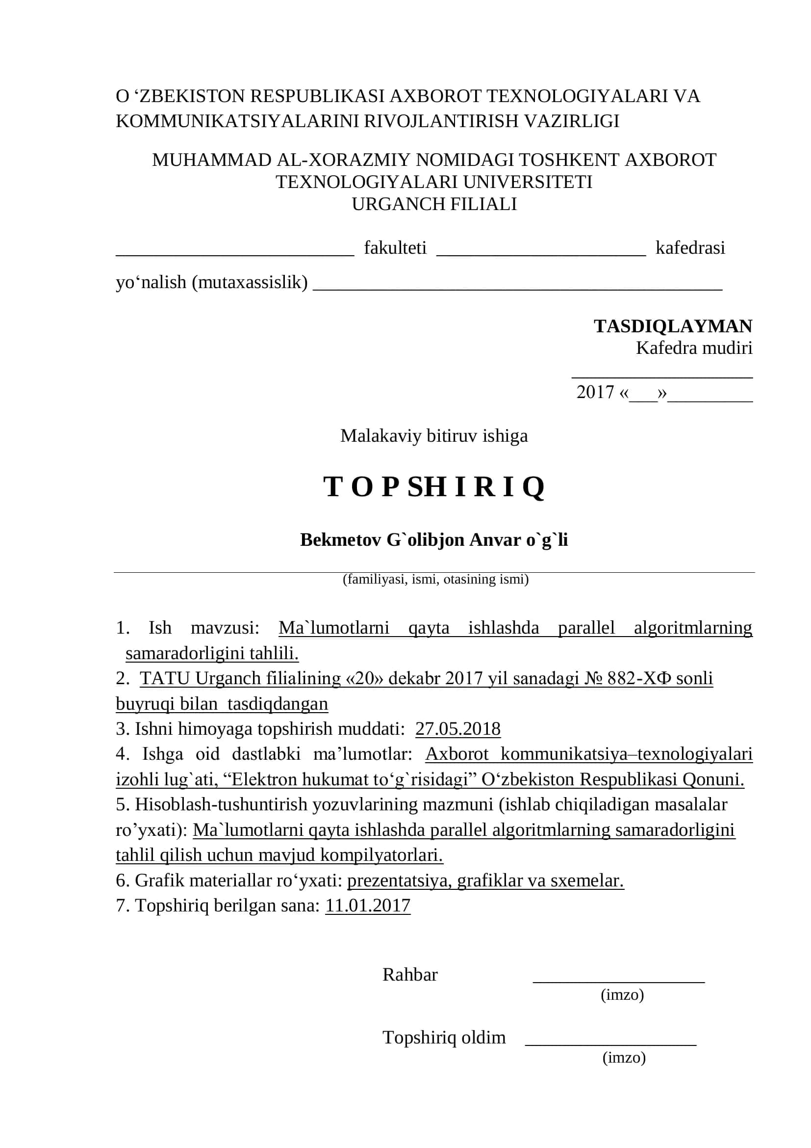 MA`LUMOTLARNI QAYTA ISHLASHDA PARALLEL ALGORITMLARNING SAMARADORLIGINING TAHLILI 2