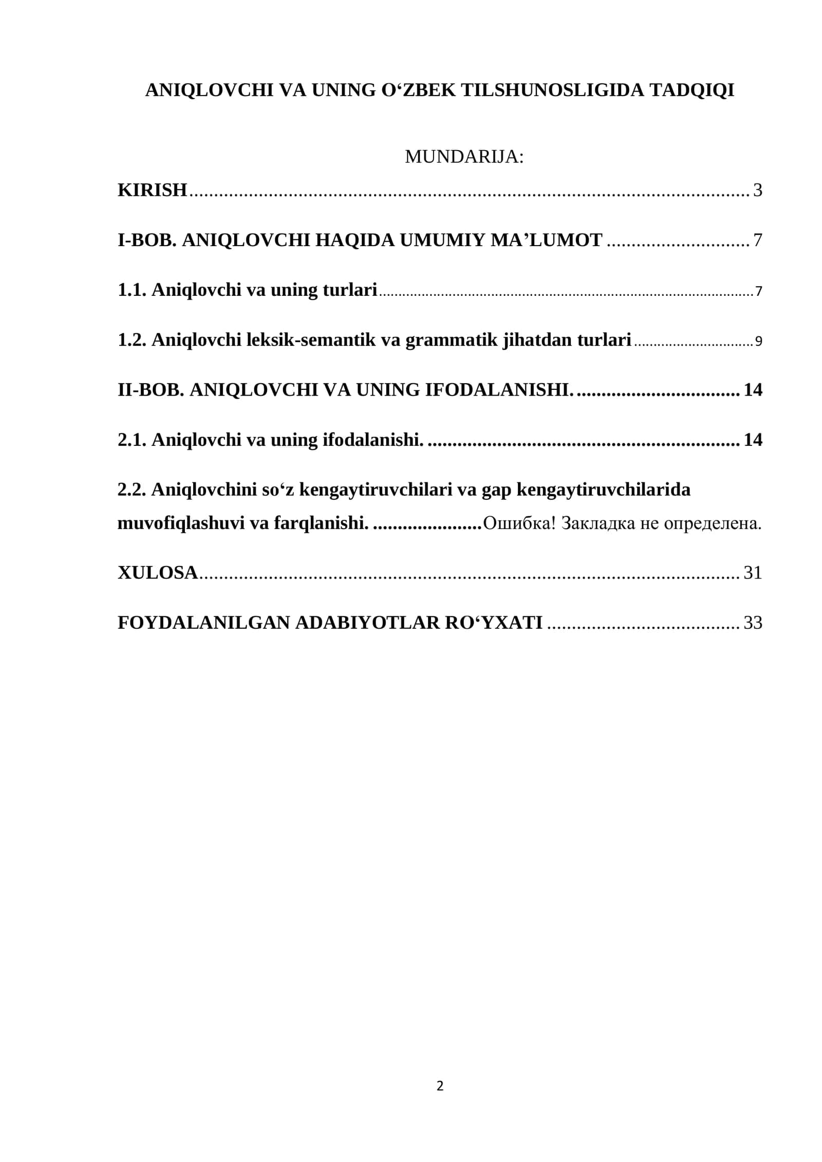 Aniqlovchi va uning oʻzbek tilshunosligida tadqiqi 2