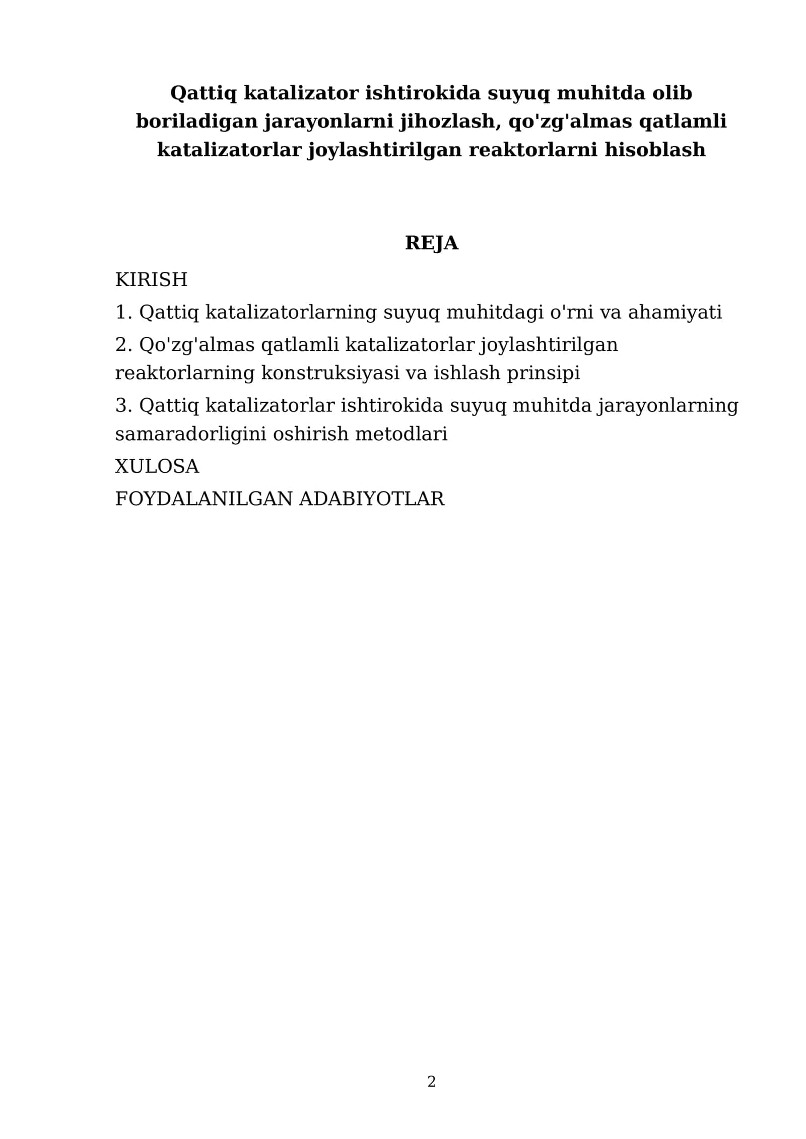 Qattiq katalizator ishtirokida suyuq muhitda olib boriladigan jarayonlarni jihozlash 2