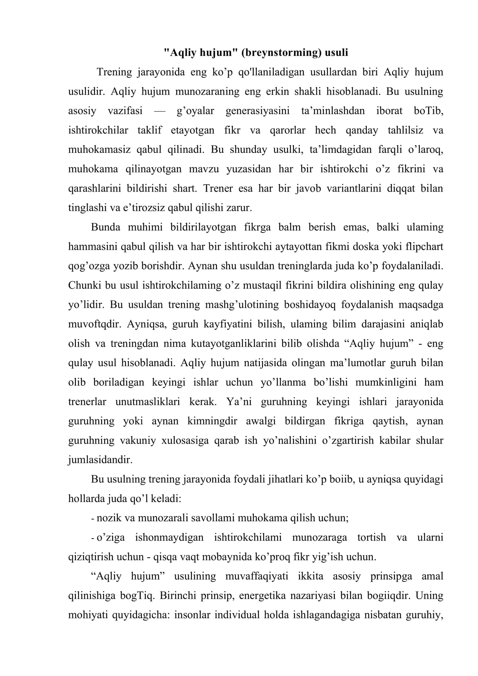 Treningda aqliy hujum va bahs-munozara usuli 2