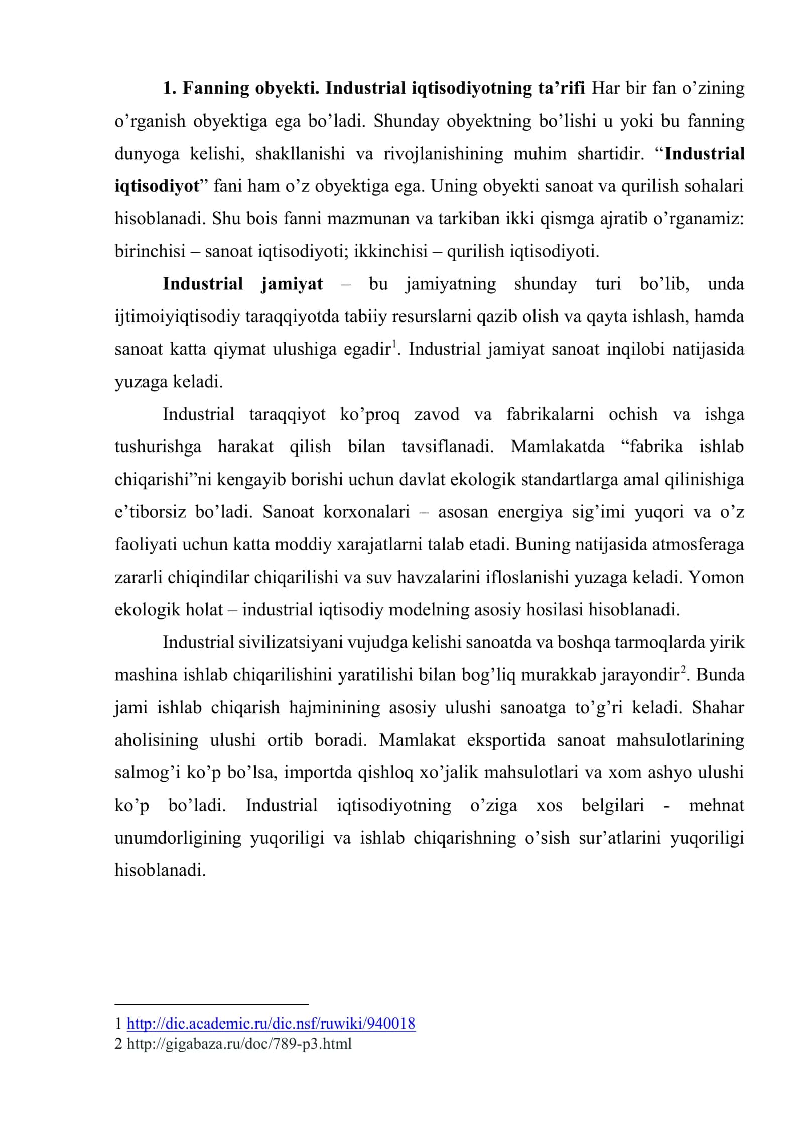 "Industrial iqtisodiyot" faniga kirish 2