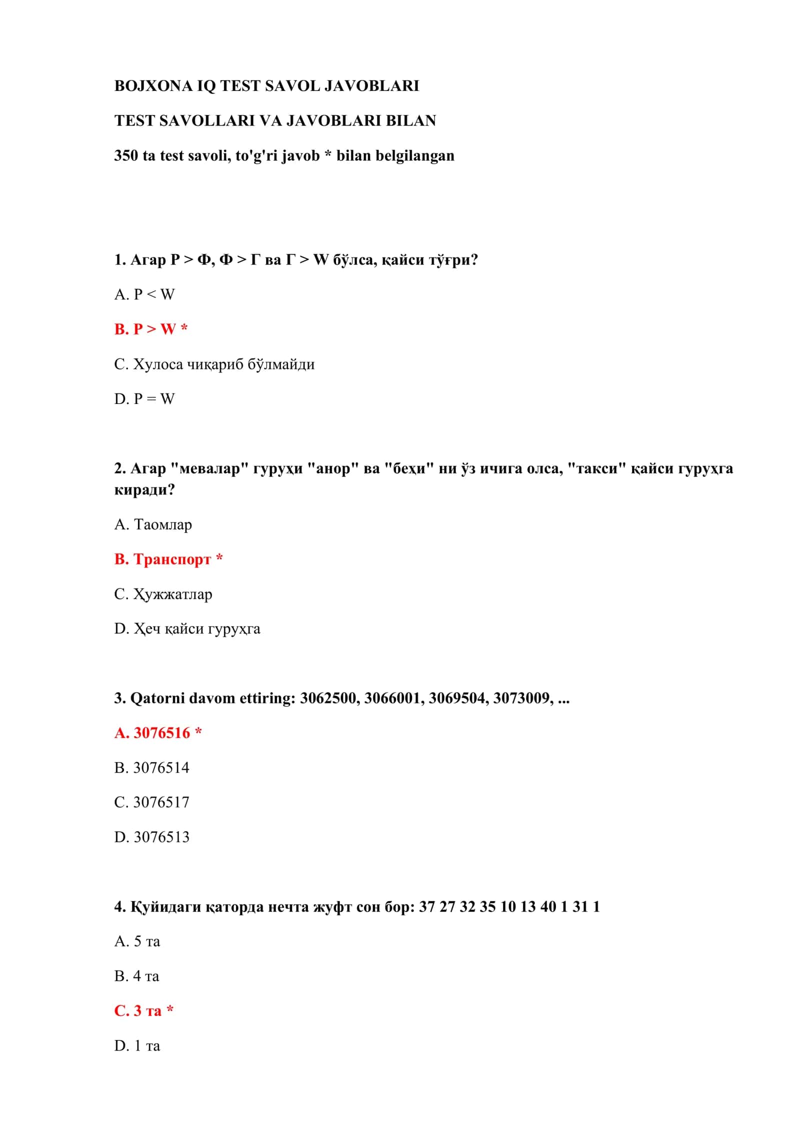 BOJXONA IQ TEST SAVOL JAVOBLARI 2
