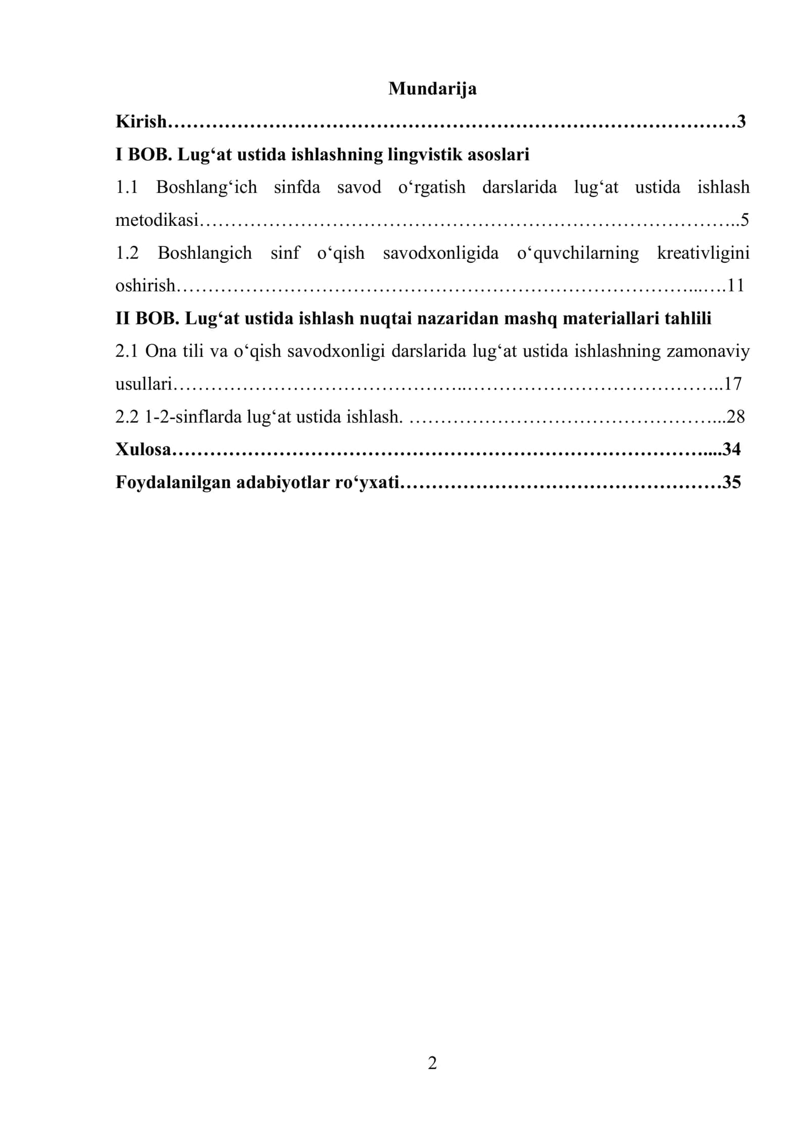 Ona tili darslarida lug‘at ustida ishlash 2