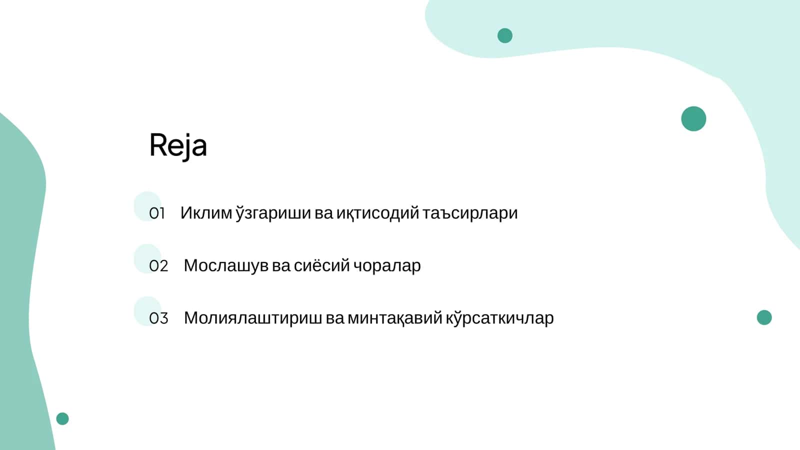 Иклим ўзгариши ва иқтисодий таъсирлари 2