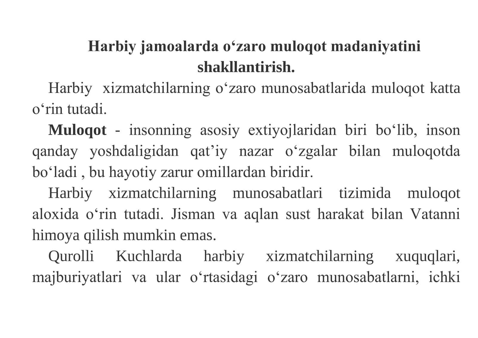 Harbiy rahbar mahorati va etikasi 2