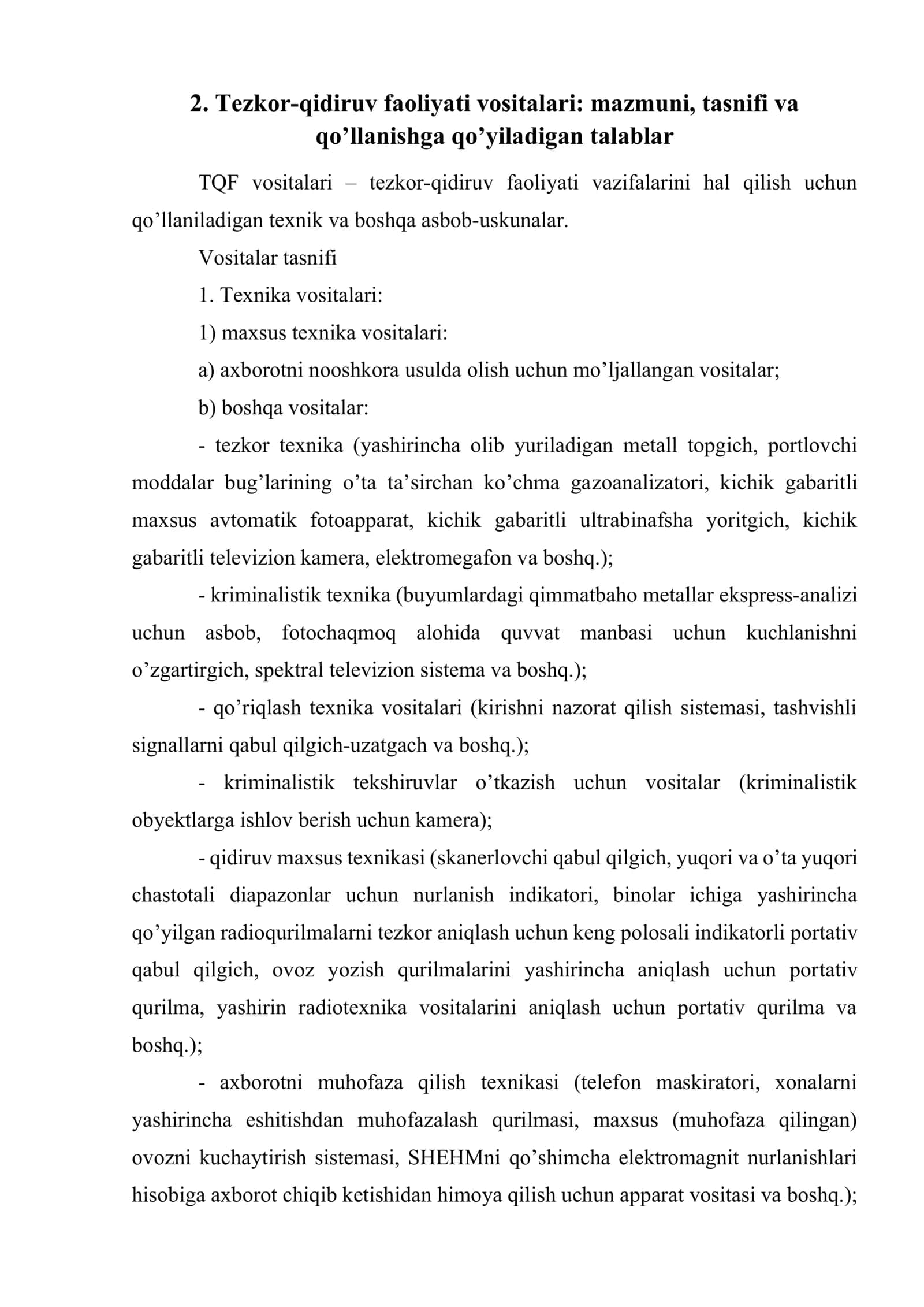 Tezkor-qidiruv faoliyatini tashkil etish, hujjatlashtirish tartibi va organlarning hamkorligi 2