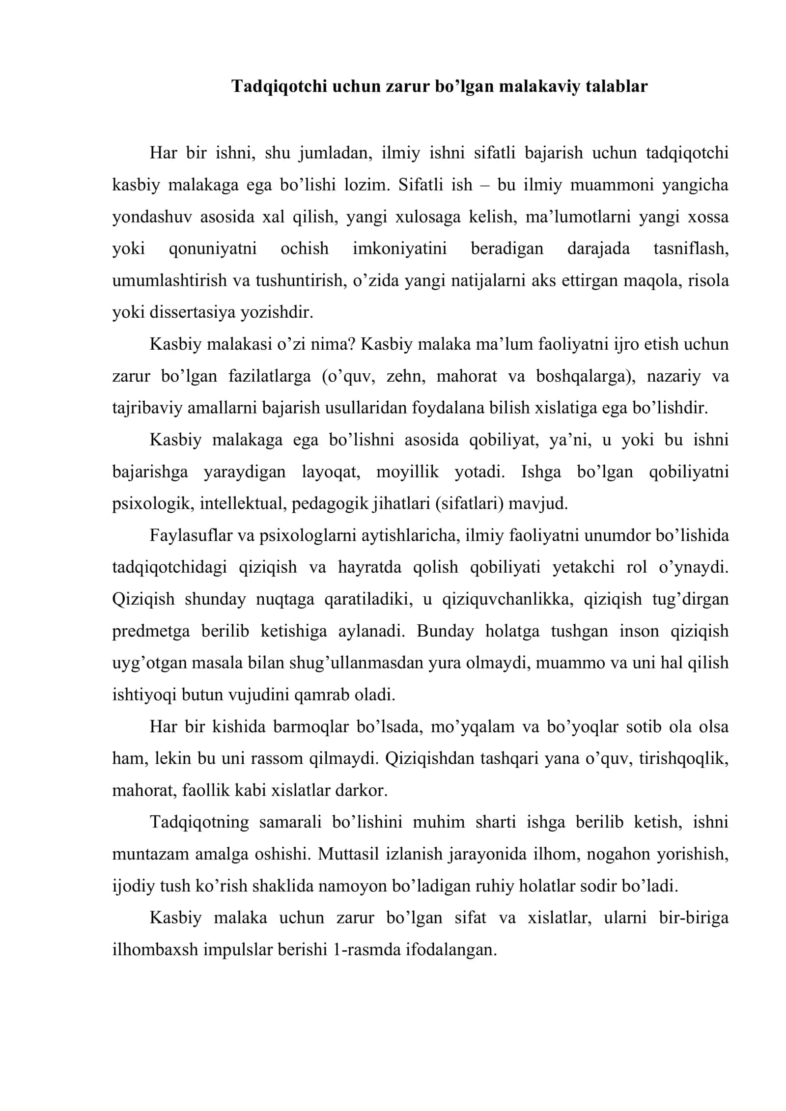 Tadqiqotchi faoliyati va unga quyiladigan malakaviy talablar 2