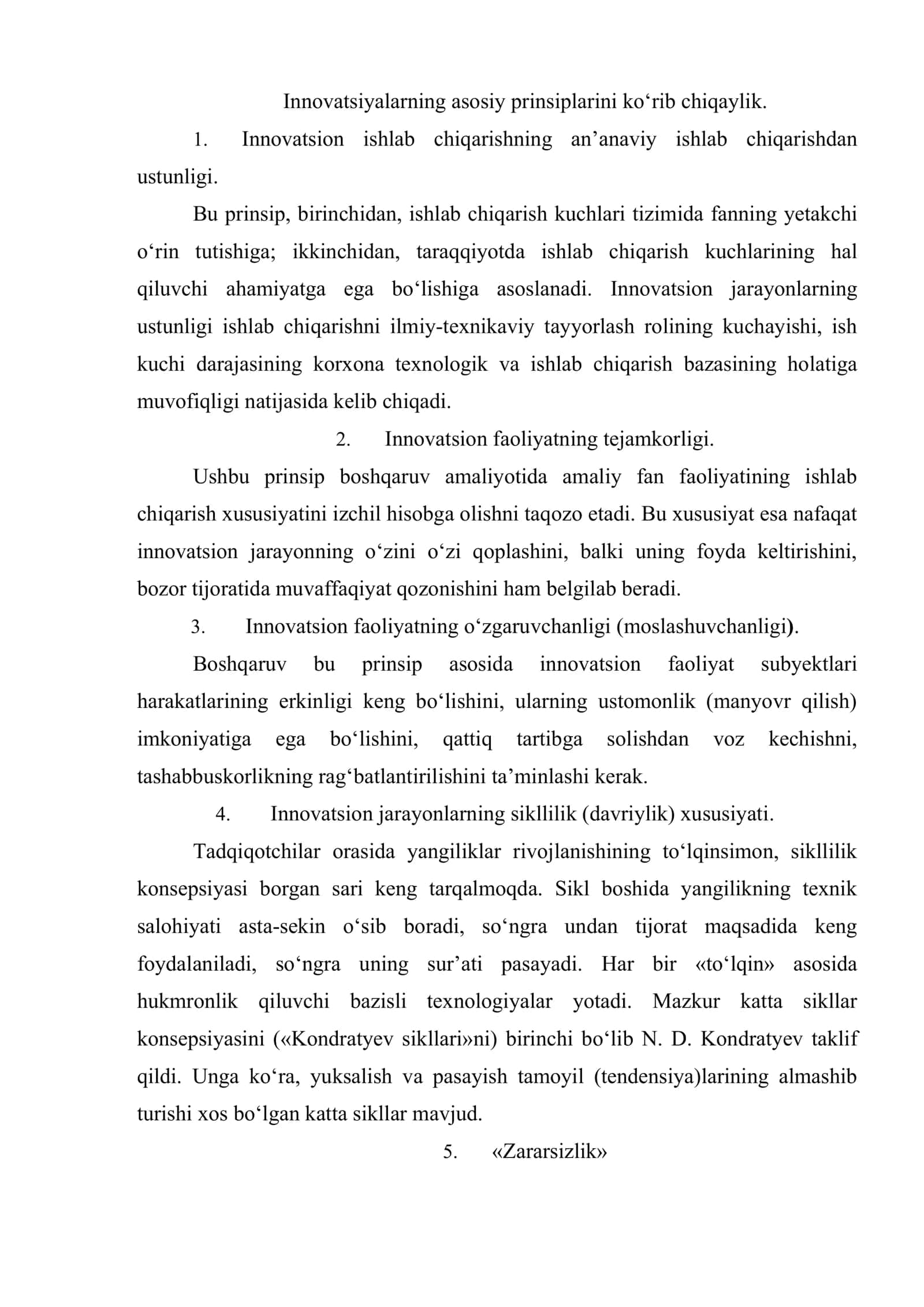 Innovatsion faoliyatning asosiy tushunchalari, guruhlanishi va tamoyillari 2