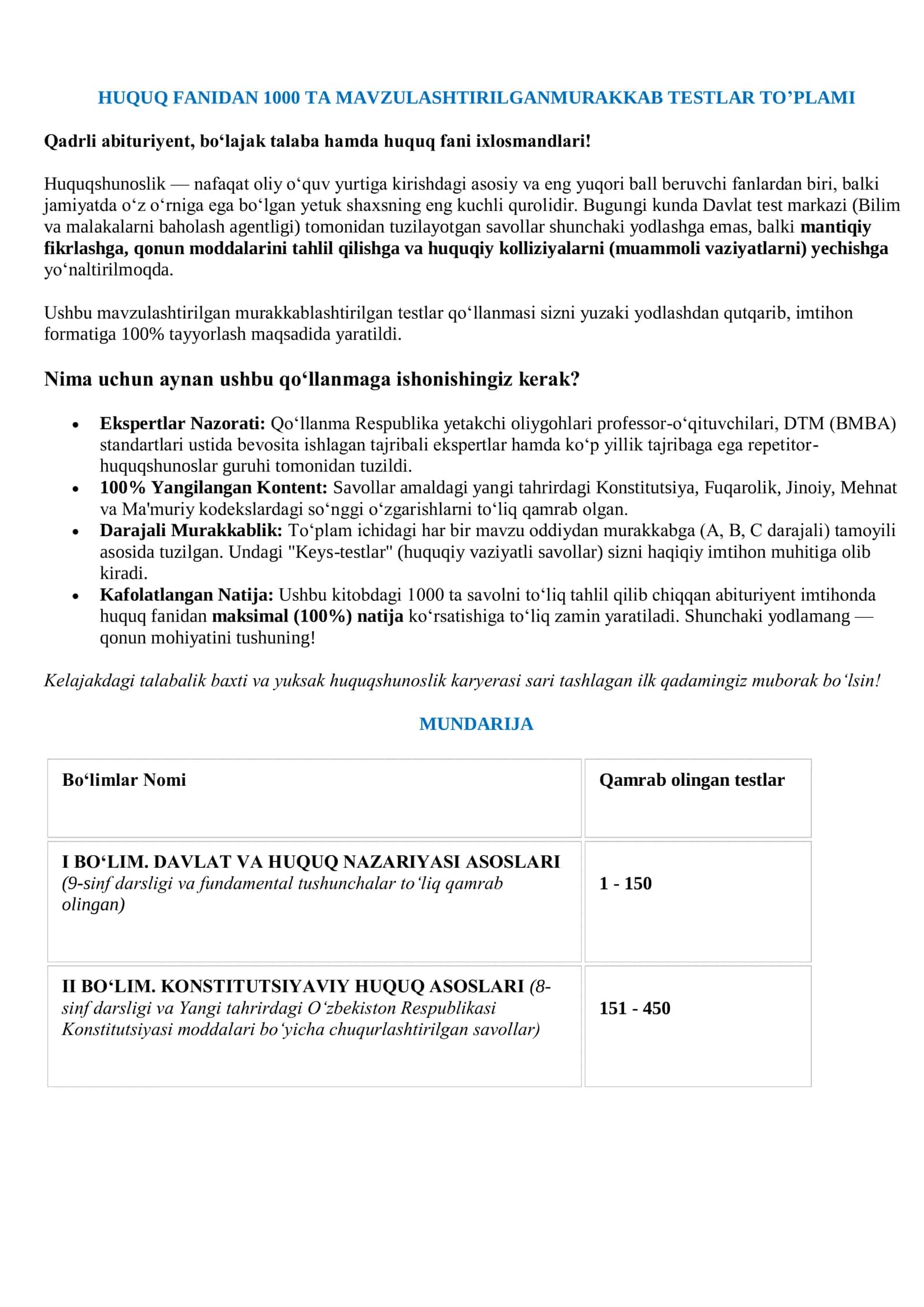DTM HUQUQ MAVZULASHTIRILGAN TESTLAR 1000 TA 2026 YIL 2