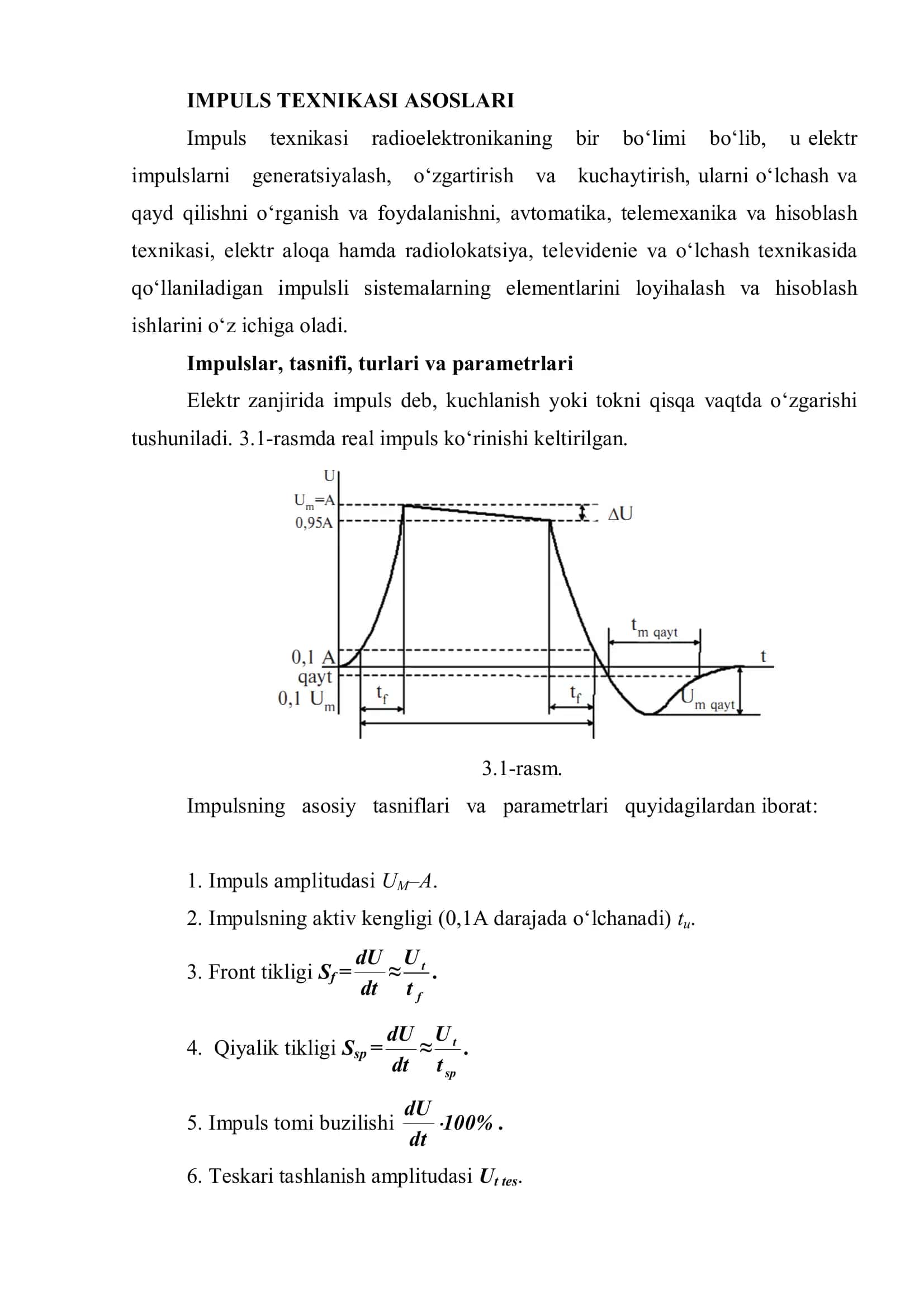 IMPULS TEXNIKASI ASOSLARI 2