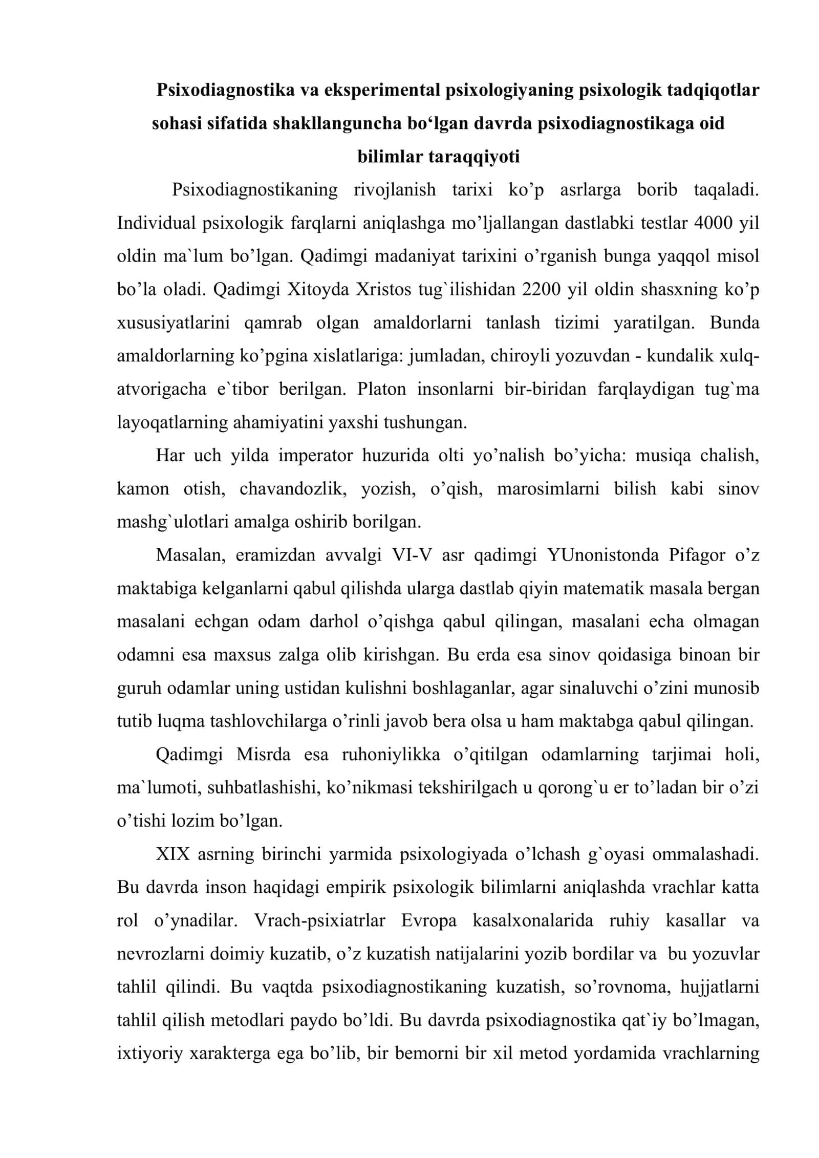 Psixodiagnostika va eksperimental psixologiya tarixi 2