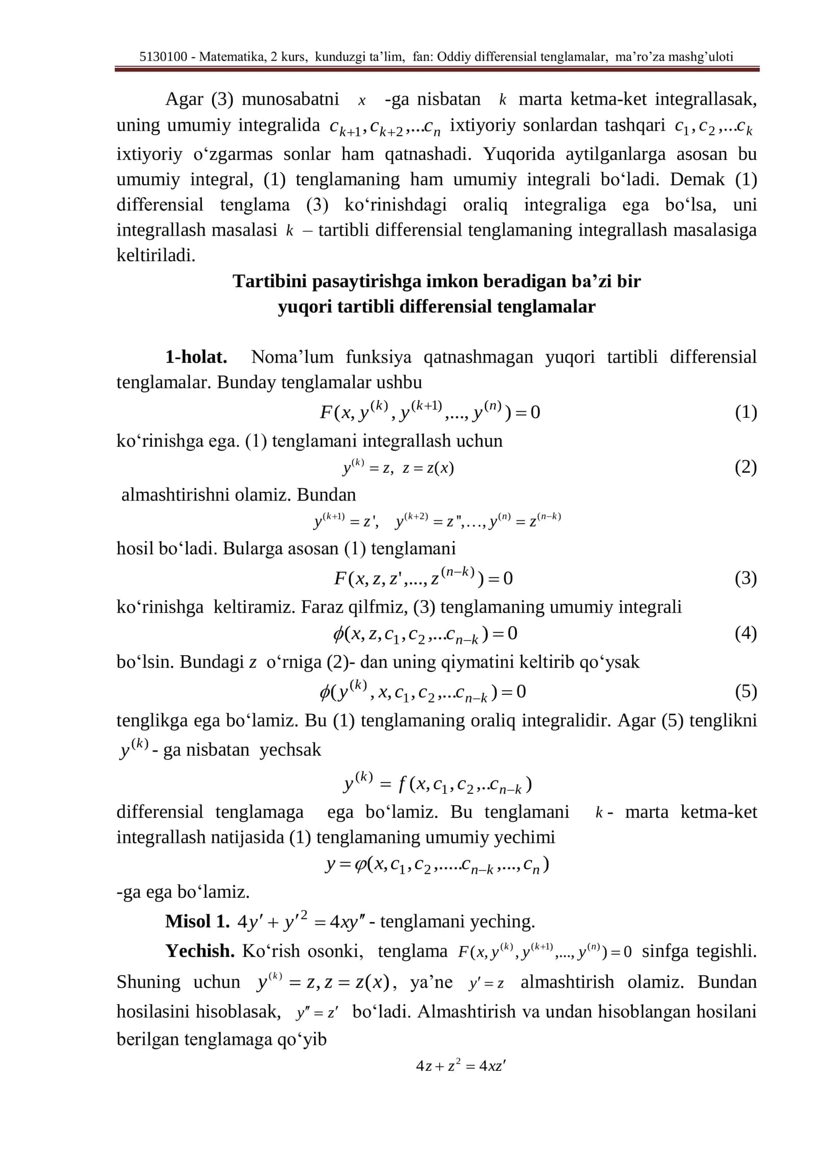 Matematika, 2 kurs, kunduzgi ta’lim 2
