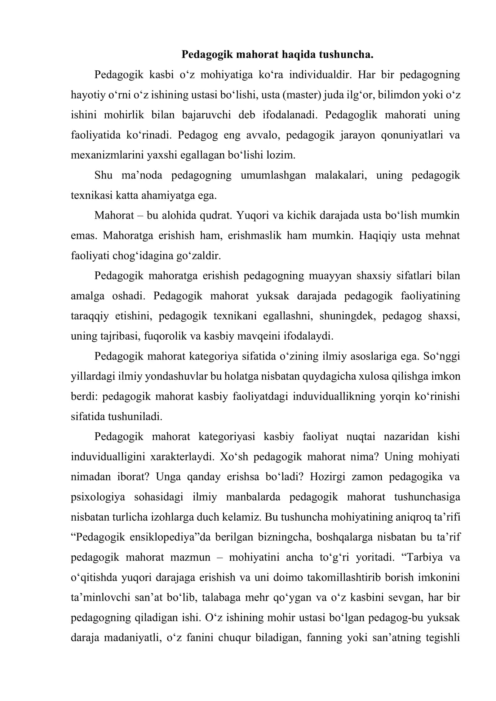 Tarbiyachining pedagogik maxorati 2