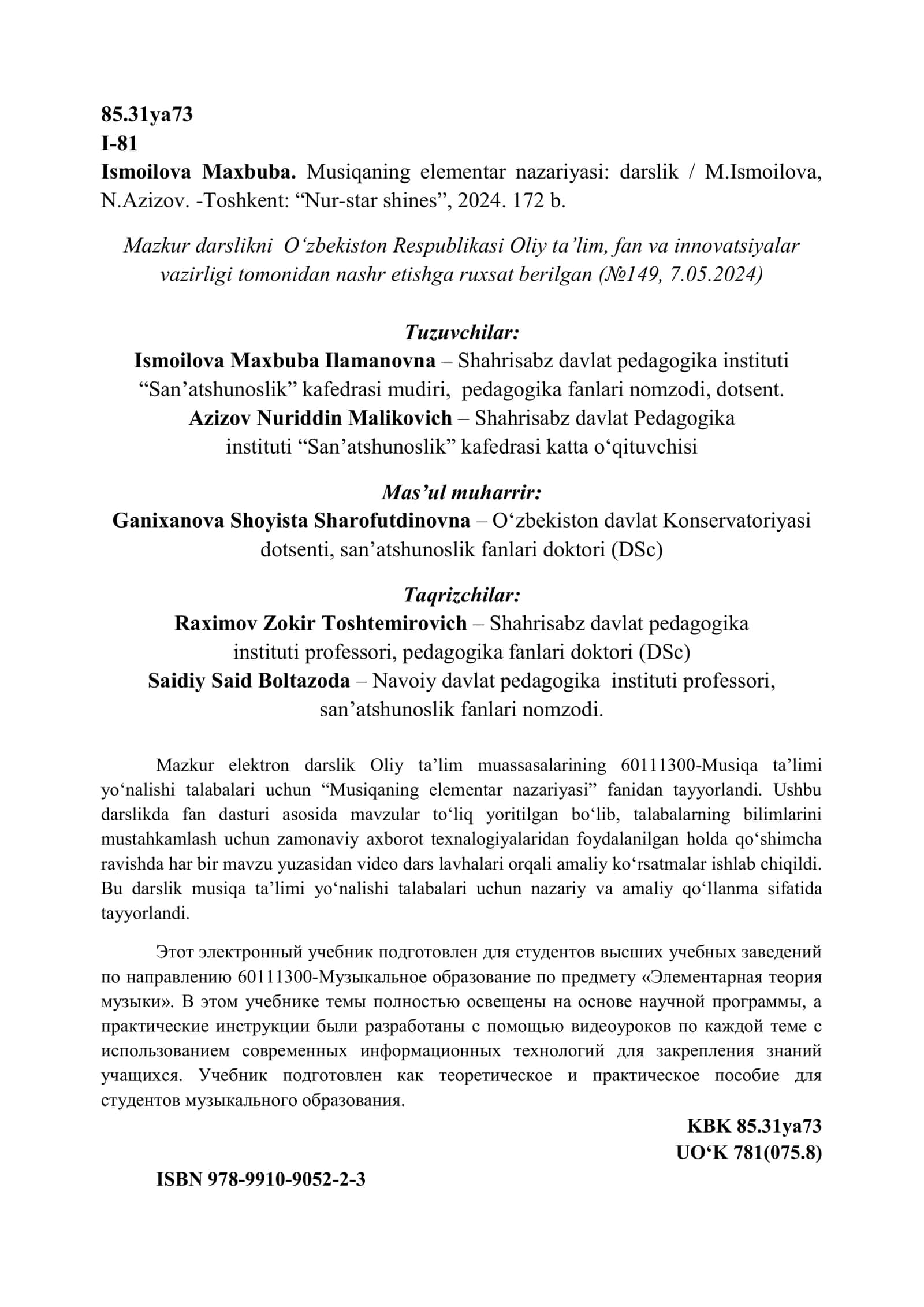 Musiqаning Elementаr Nаzаriyаsi 2