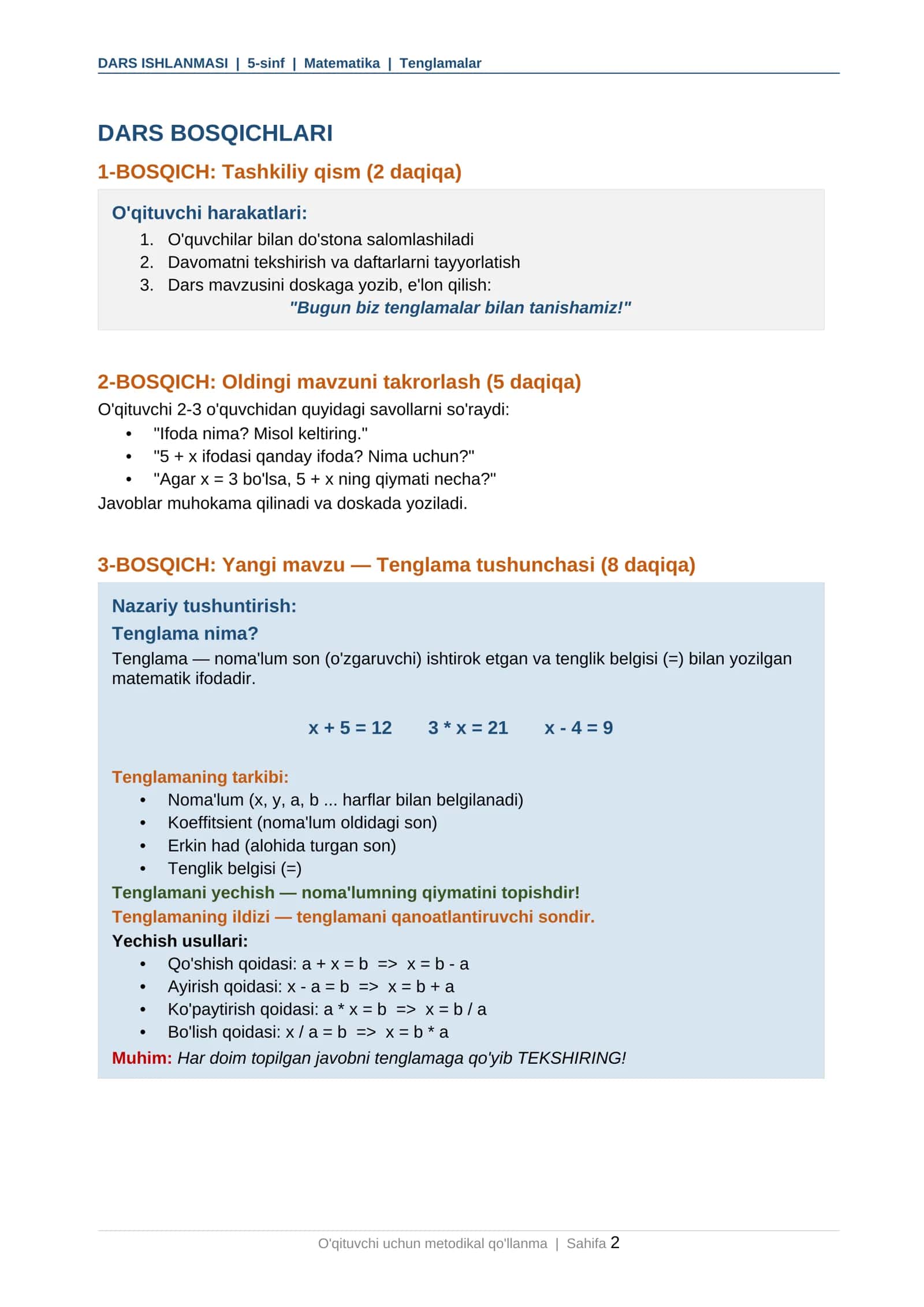 Tenglamalar (5-sinf uchun dars ishlanma) 2