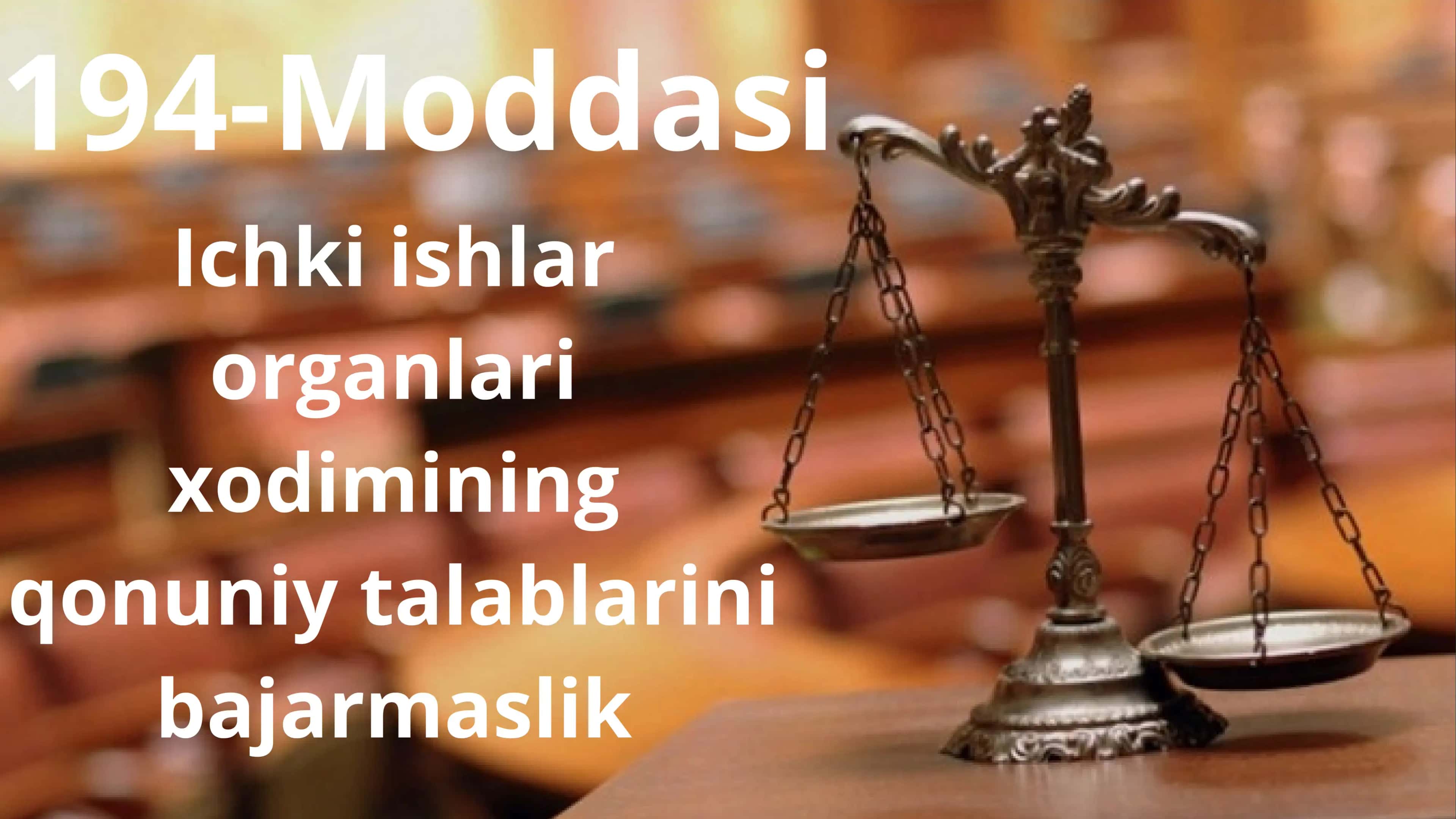 Maʼmuriy Javobgarlik Toʻgʻrisidagi Kodeks 194-Moddasi 2