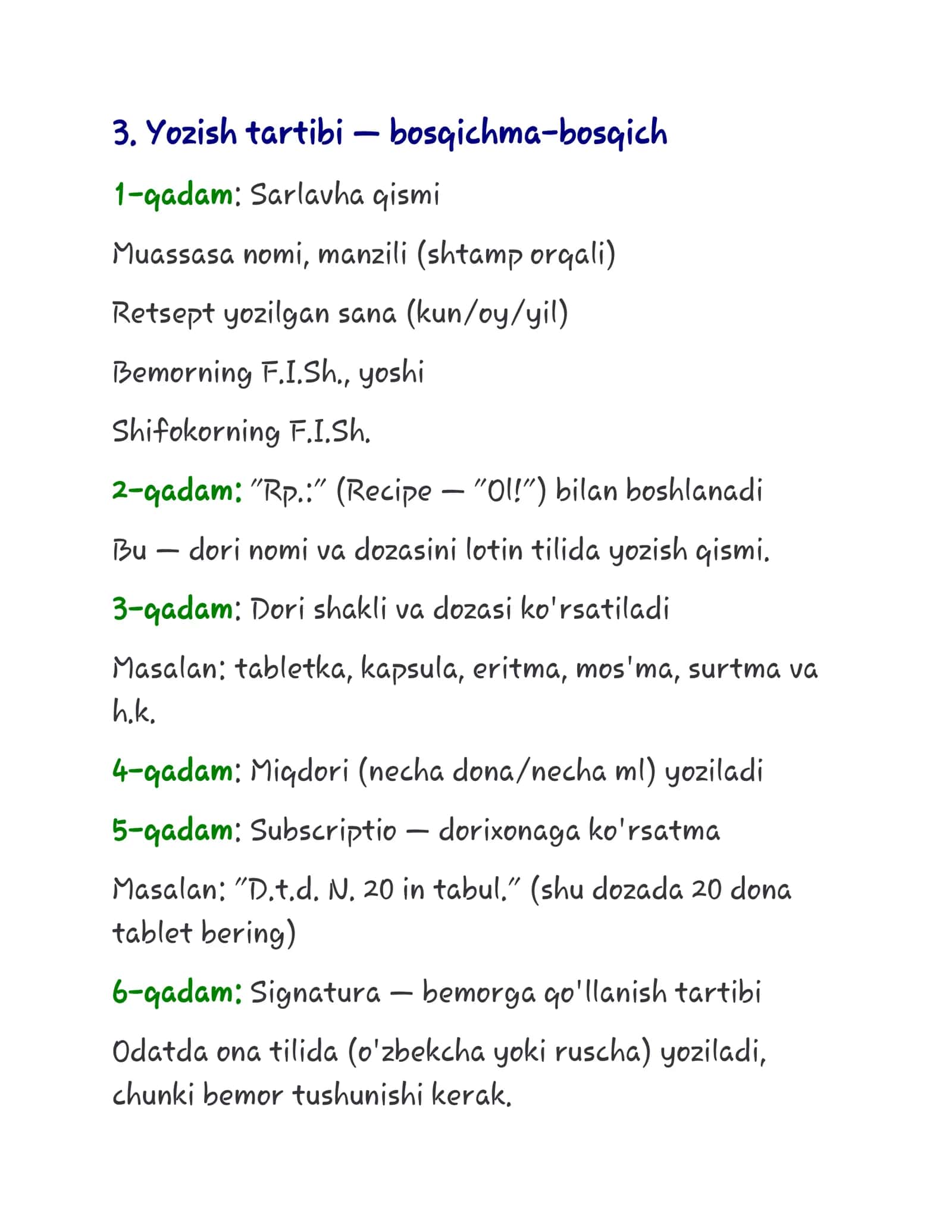 Retsept yozish qoidalari | Tibbiy retsept blankasi, Rx belgilari va retsept yozish tartibi | PDF 2