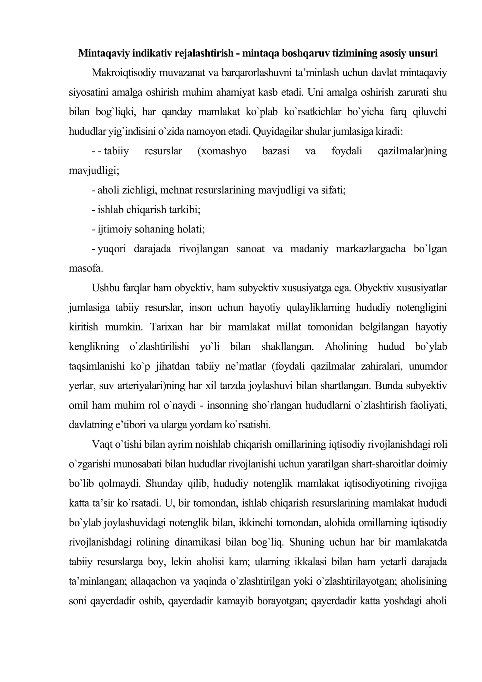 Mintaqalarning ijtimoiy - iqtisodiy rivojlanishida indikativ rejalashtirishning maqsadi va vazifalari 2