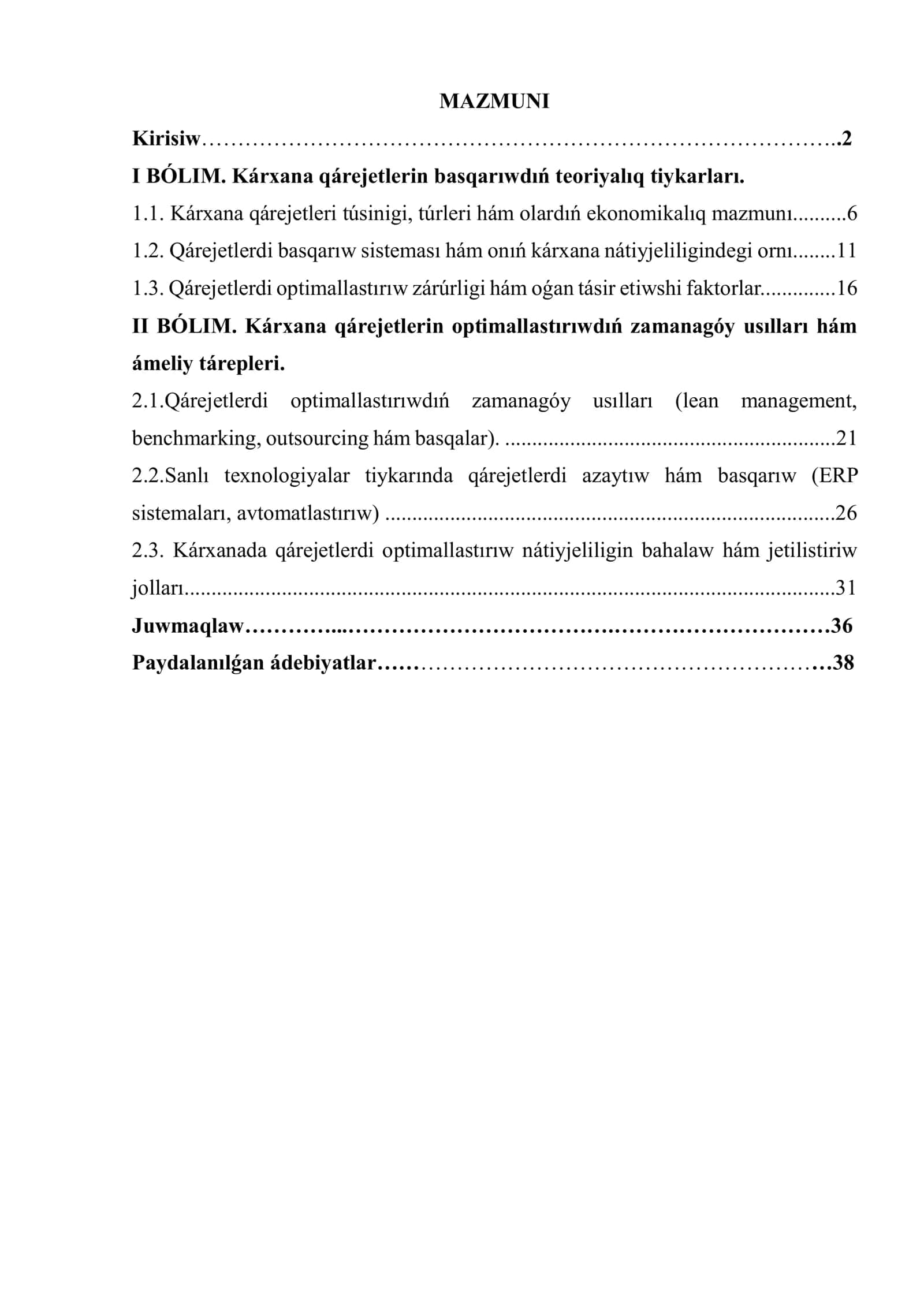 Kárxana qárejetlerin optimallastırıwdıń zamanagóy usılları 2