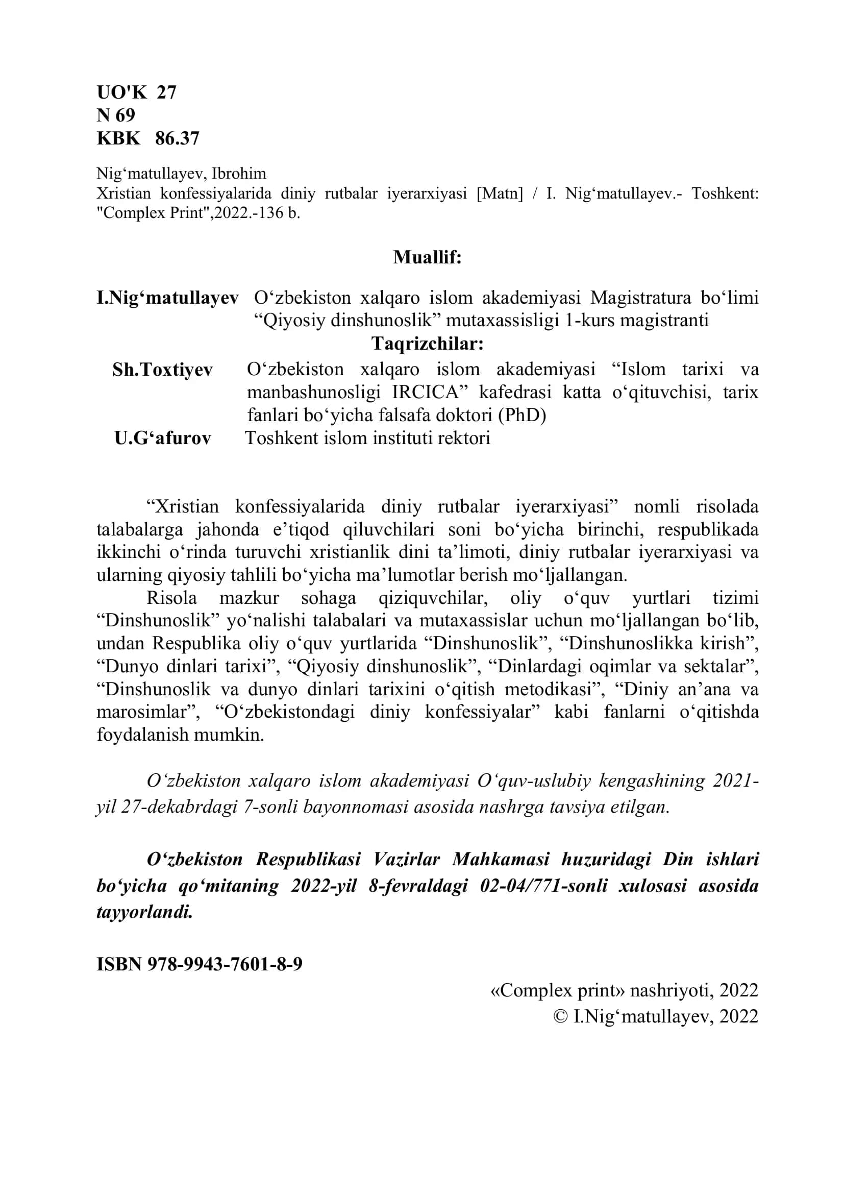 Xristian konfessiyalarida diniy rutbalar iyerarxiyasi 2