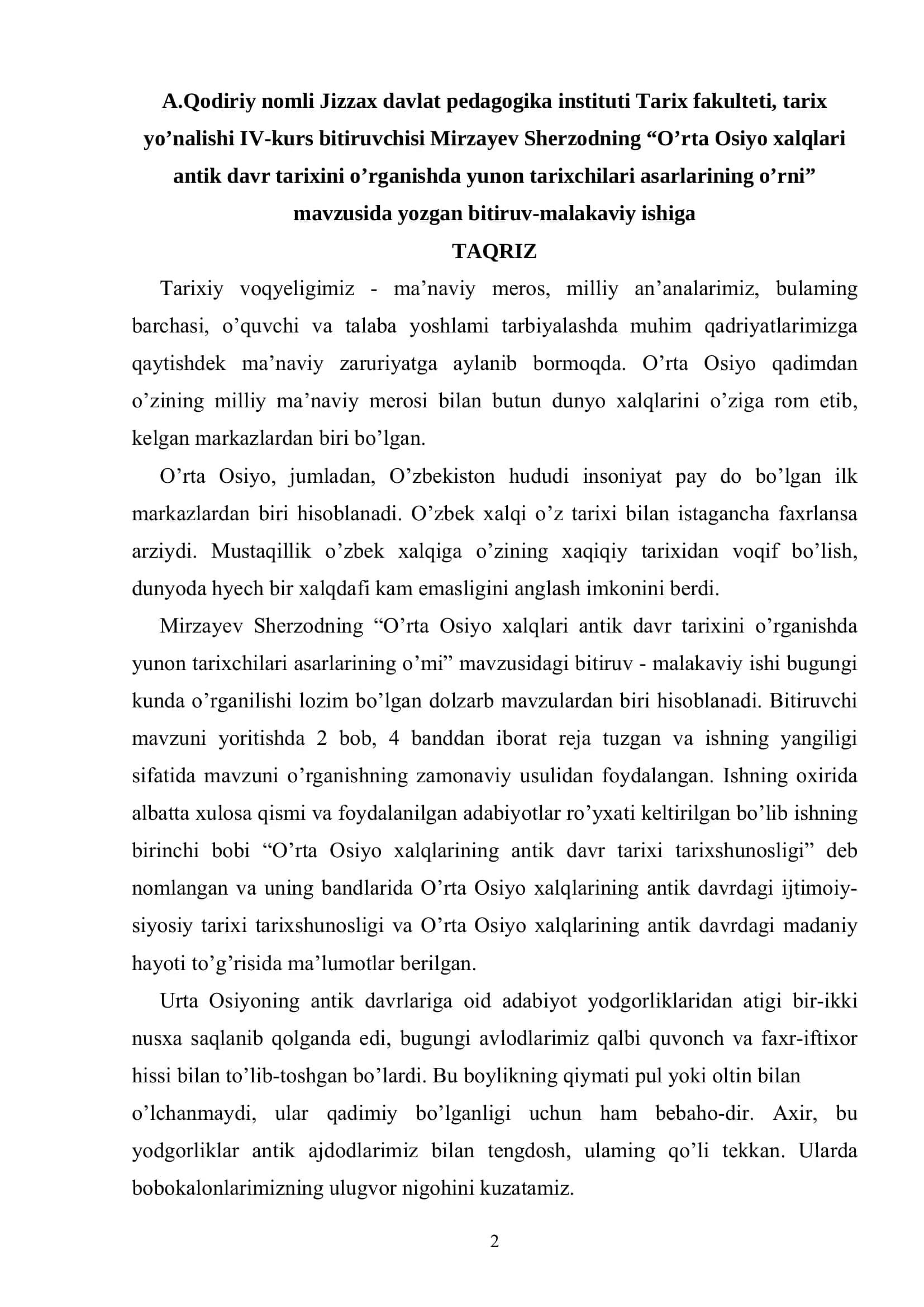 O’RTA OSIYO XALQLARI ANTIK DAVR TARIXINI O’RGANISHDA YUNON TARIXCHILARI ASARLARINING O’RNI BITIRUV MALAKAVIY ISHI 2