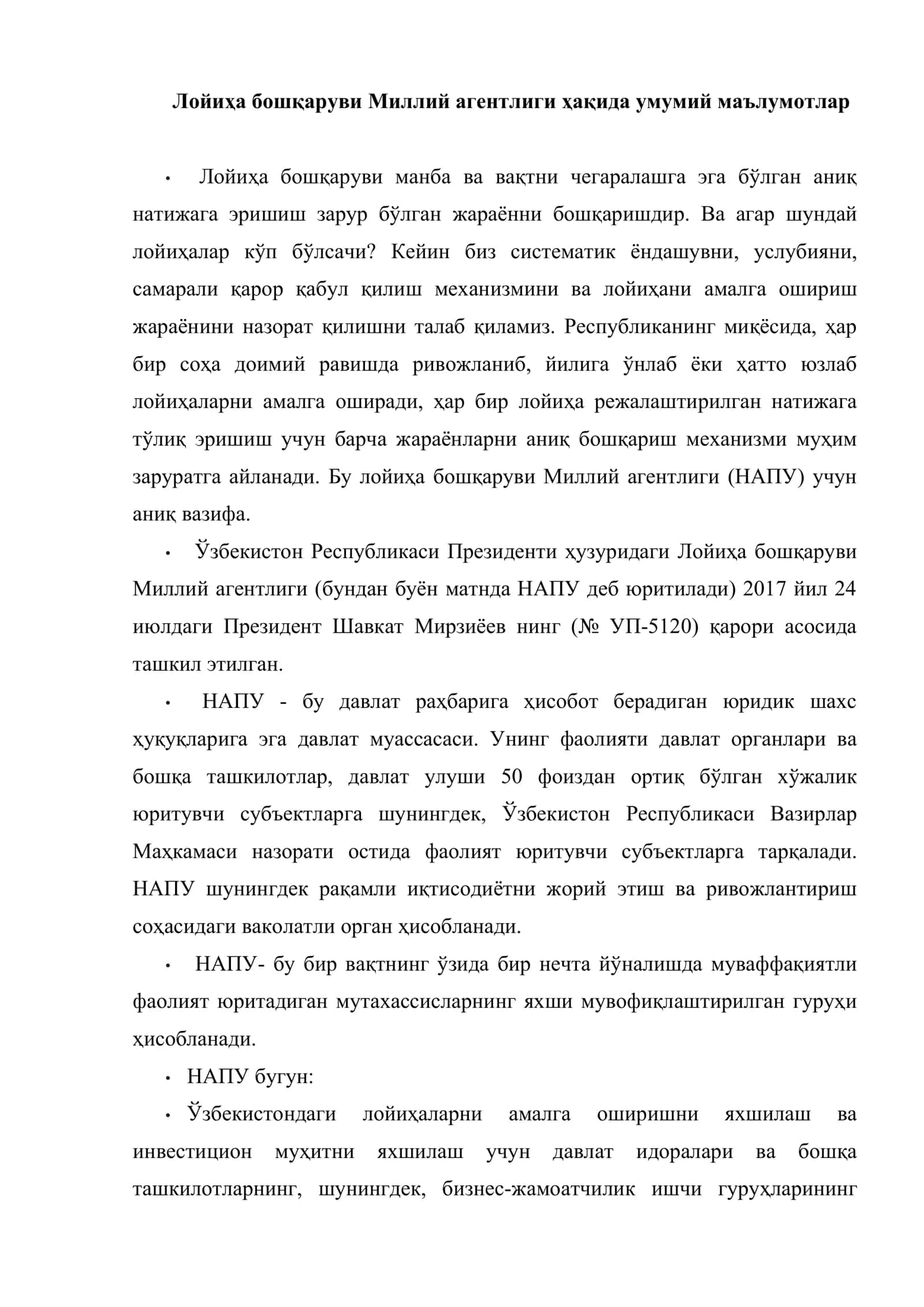 Ўзбекистонда лойиҳаларни бошқариш тенденциялари 2