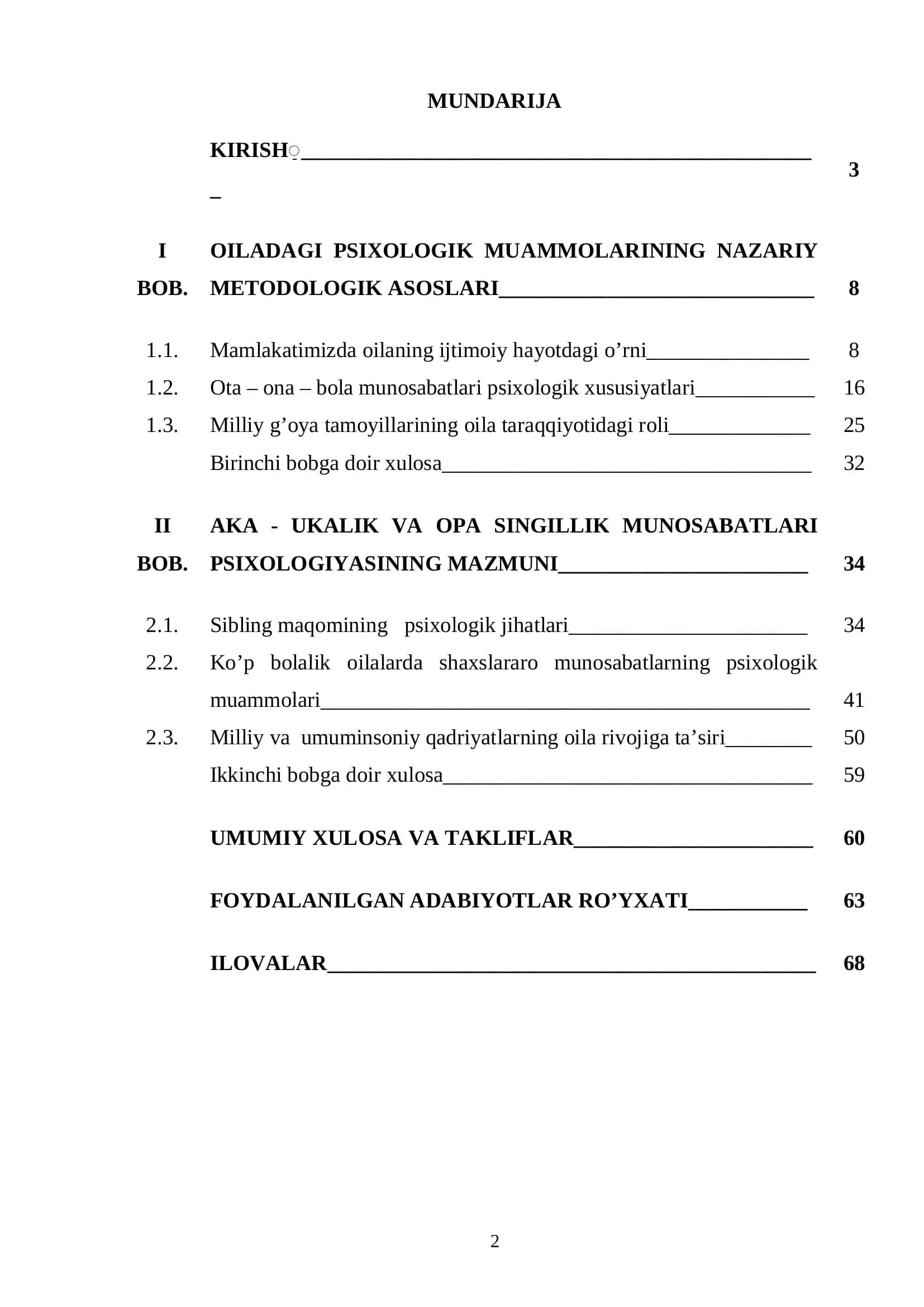 Sibling Maqomining Psixologik Xususiyatlari 2