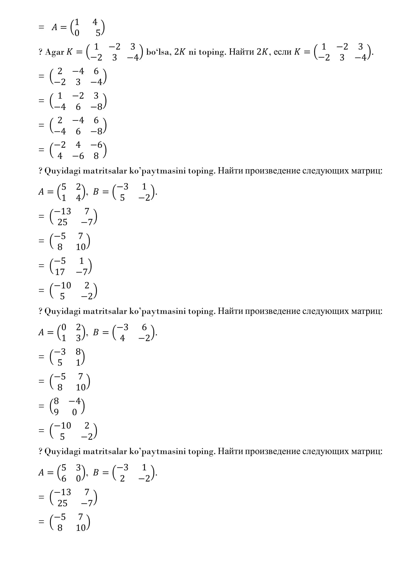 Matritsalar va determinantlar test va masalalar 2