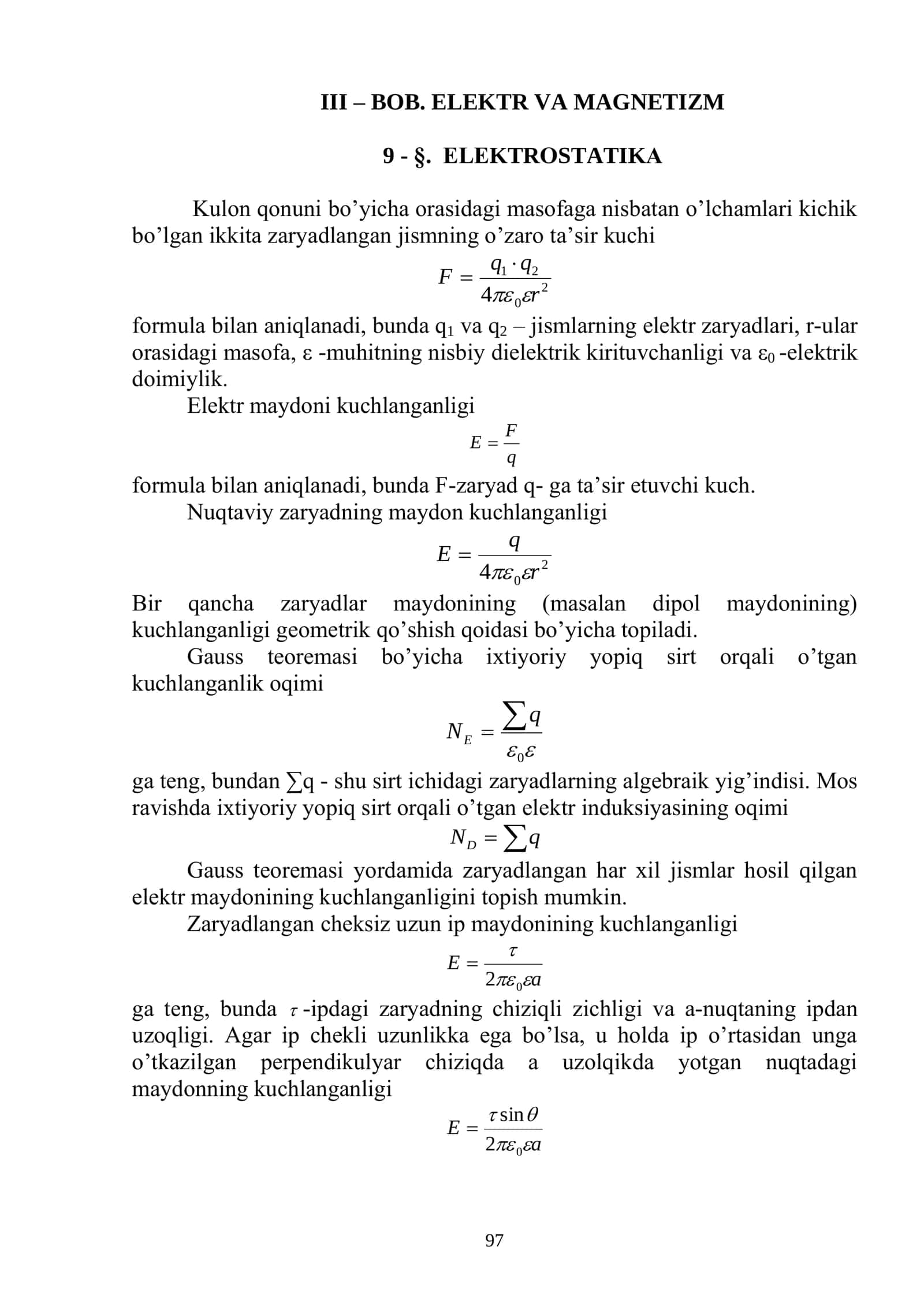 UMUMIY FIZIKA KURSIDAN MASALALAR TO'PLAMI 2