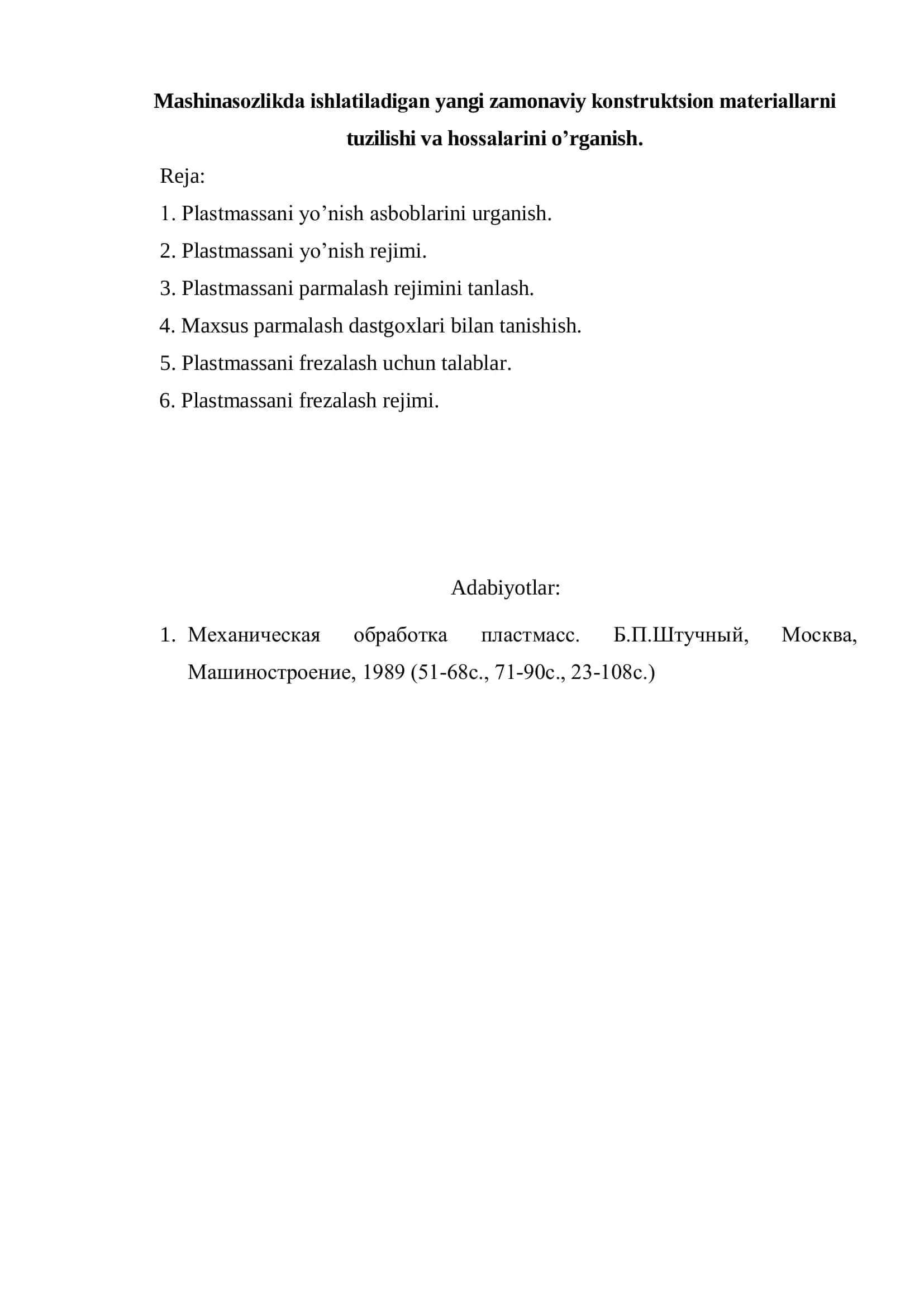 Tabiiy tolalarni dastlabki ishlash texnologiyasi 2
