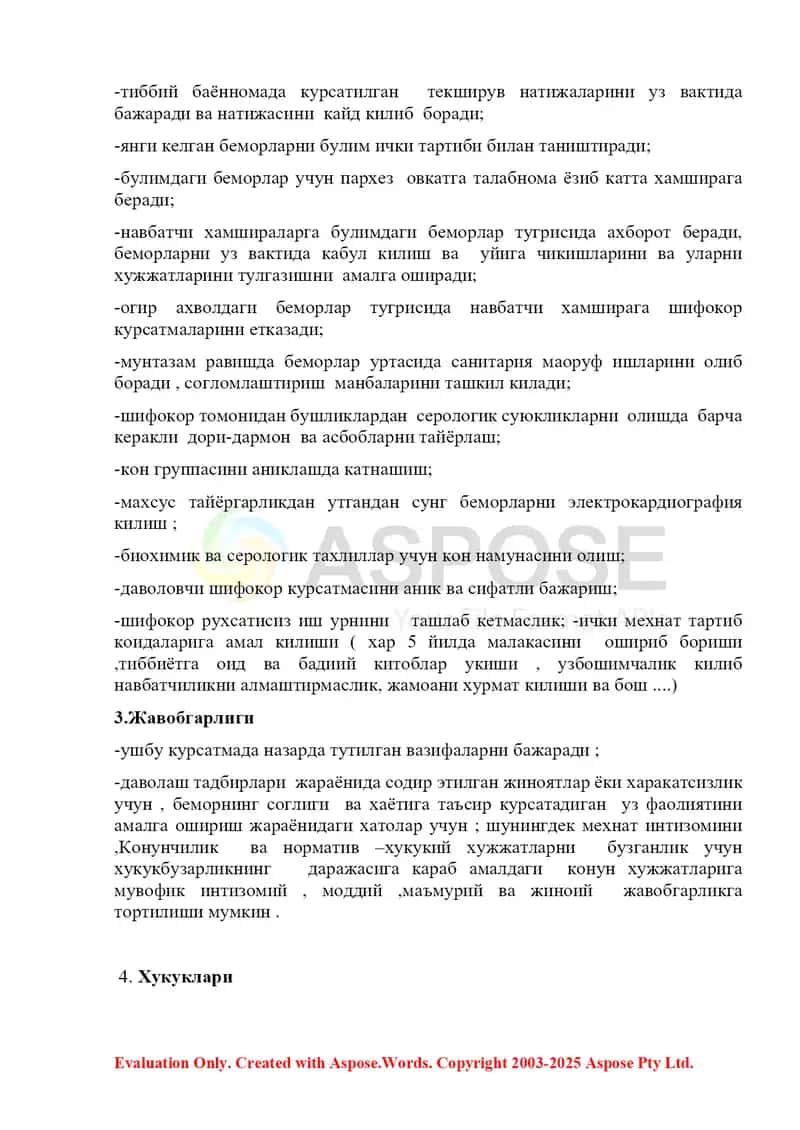 Bo‘lim post hamshirasining lavozim yo‘riqnomasi 2