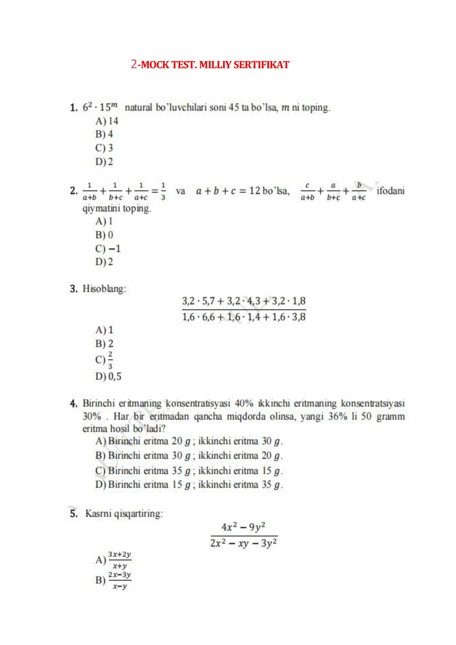 🏆 MATEMATIKADAN NAMUNAVIY MILLIY SERTIFIKAT 2-MOCK TESTI | YECHIMLARI BILAN 2