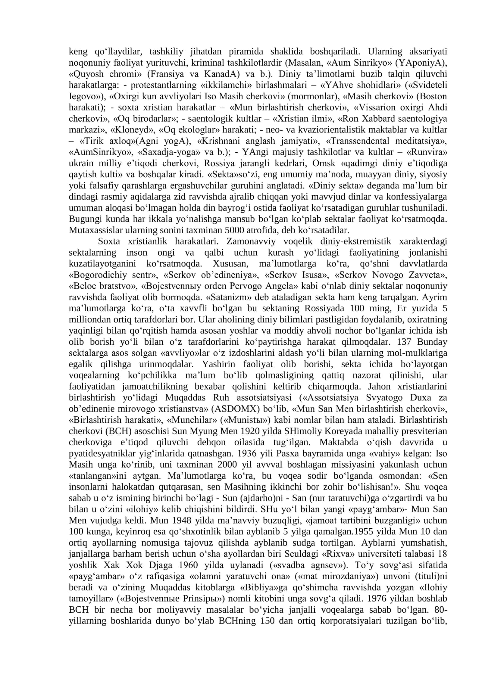 Zamonavviy diniy harakatlar va sektalar 2