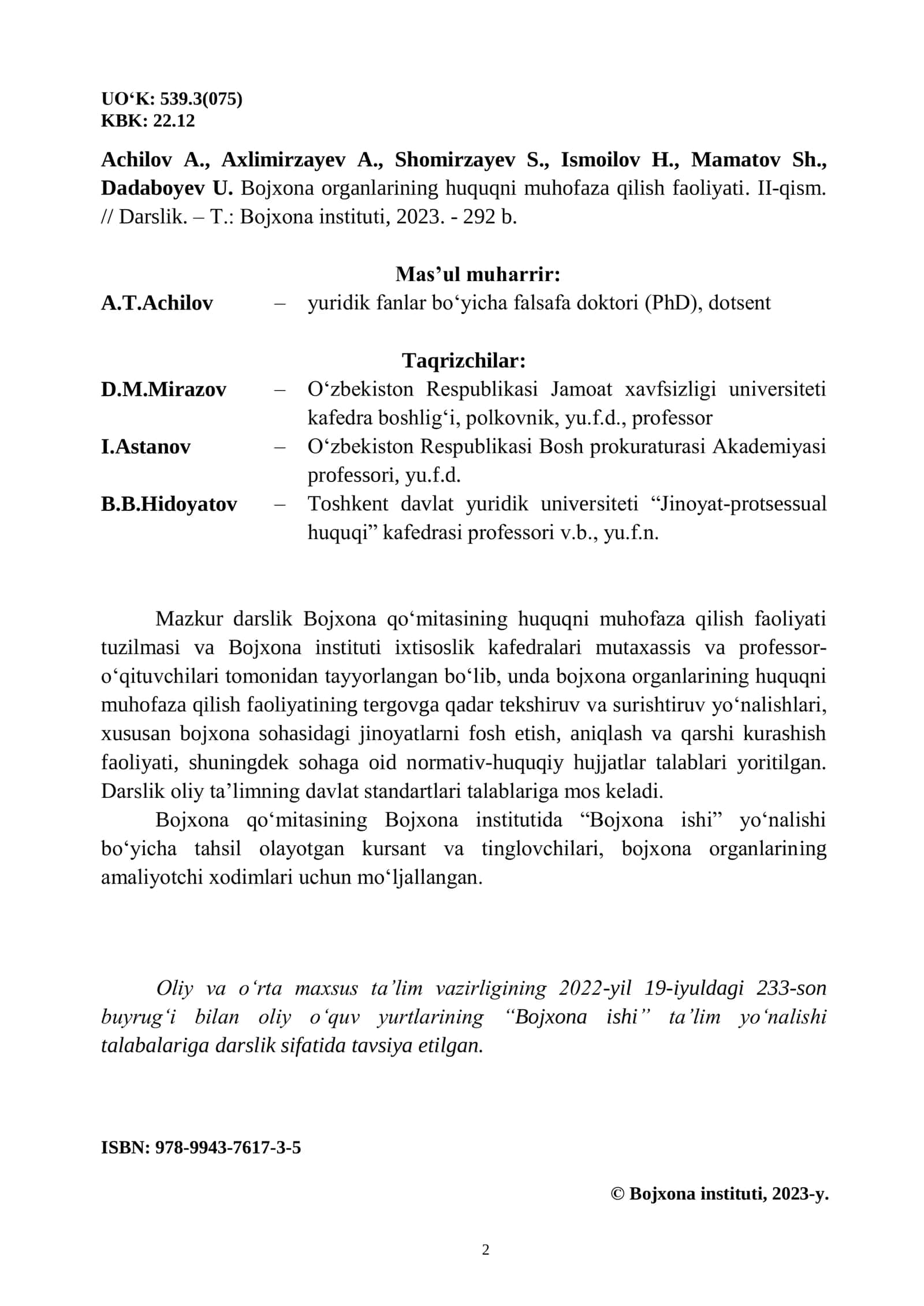 Bojxona organlarining huquqni muhofaza qilish faoliyati DARSLIK (II-qism) 2