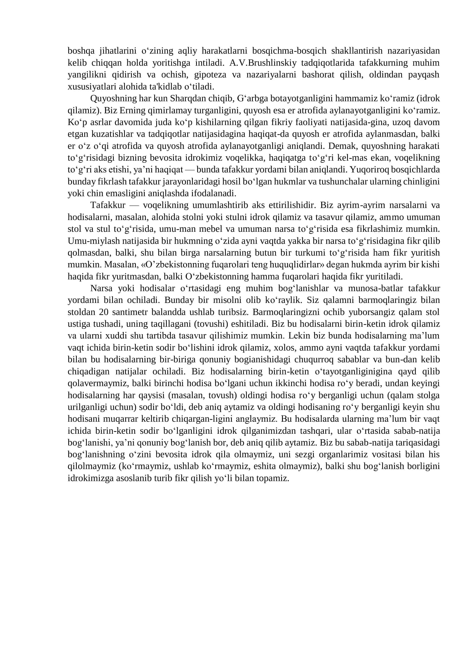 Tafakkur haqida tushuncha 2