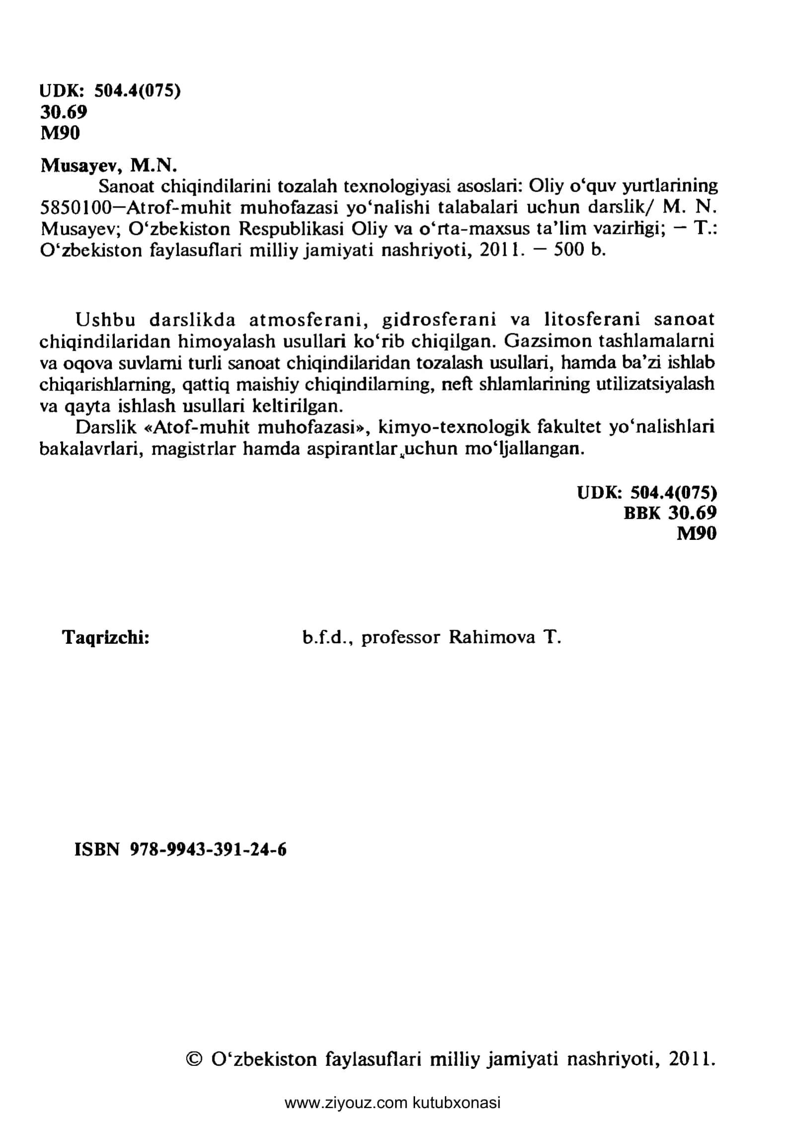 Sanoat chiqindilarini tozalash texnologiyasi asoslari 2